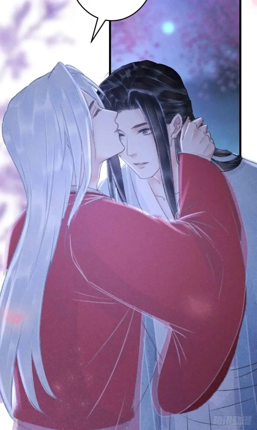 238·洞房花烛1 第42页