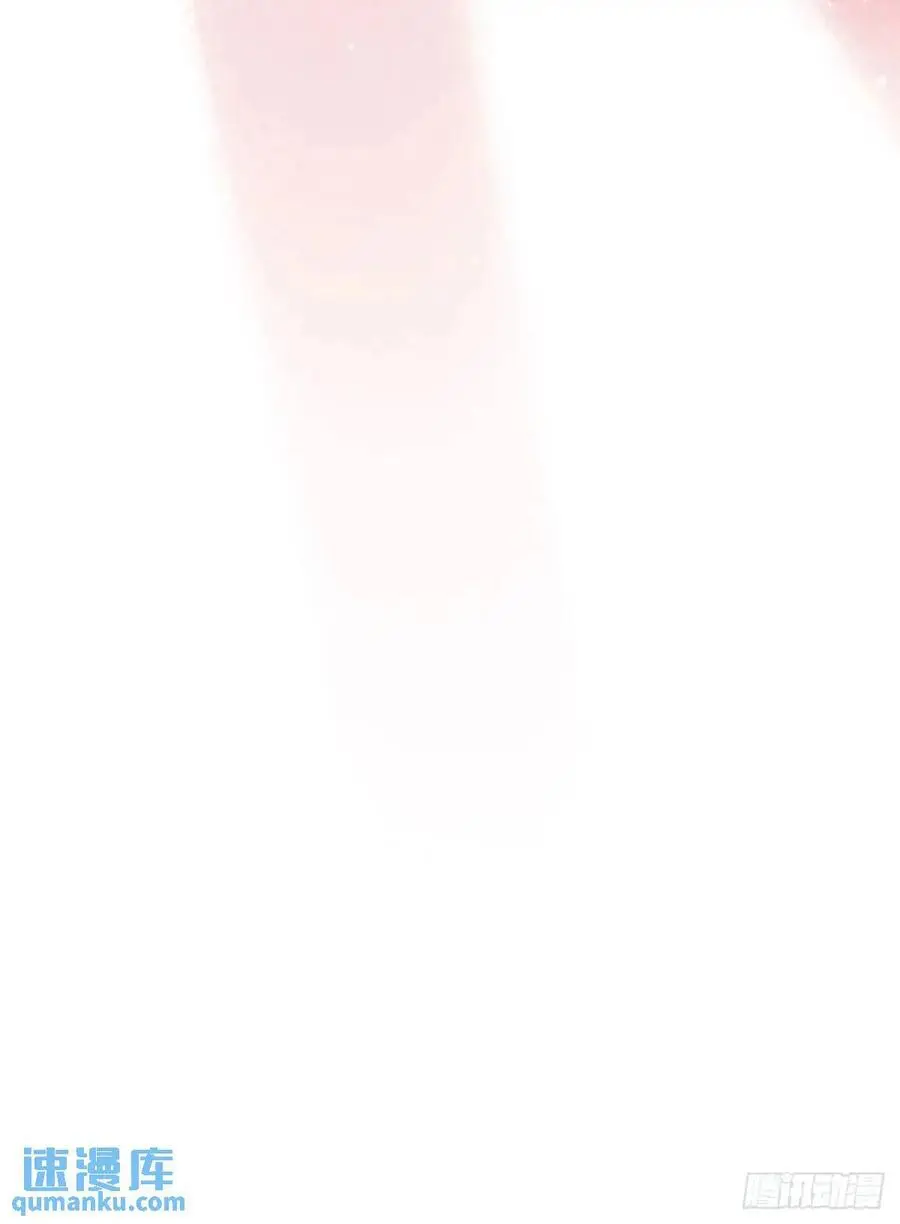 238·洞房花烛1 第72页