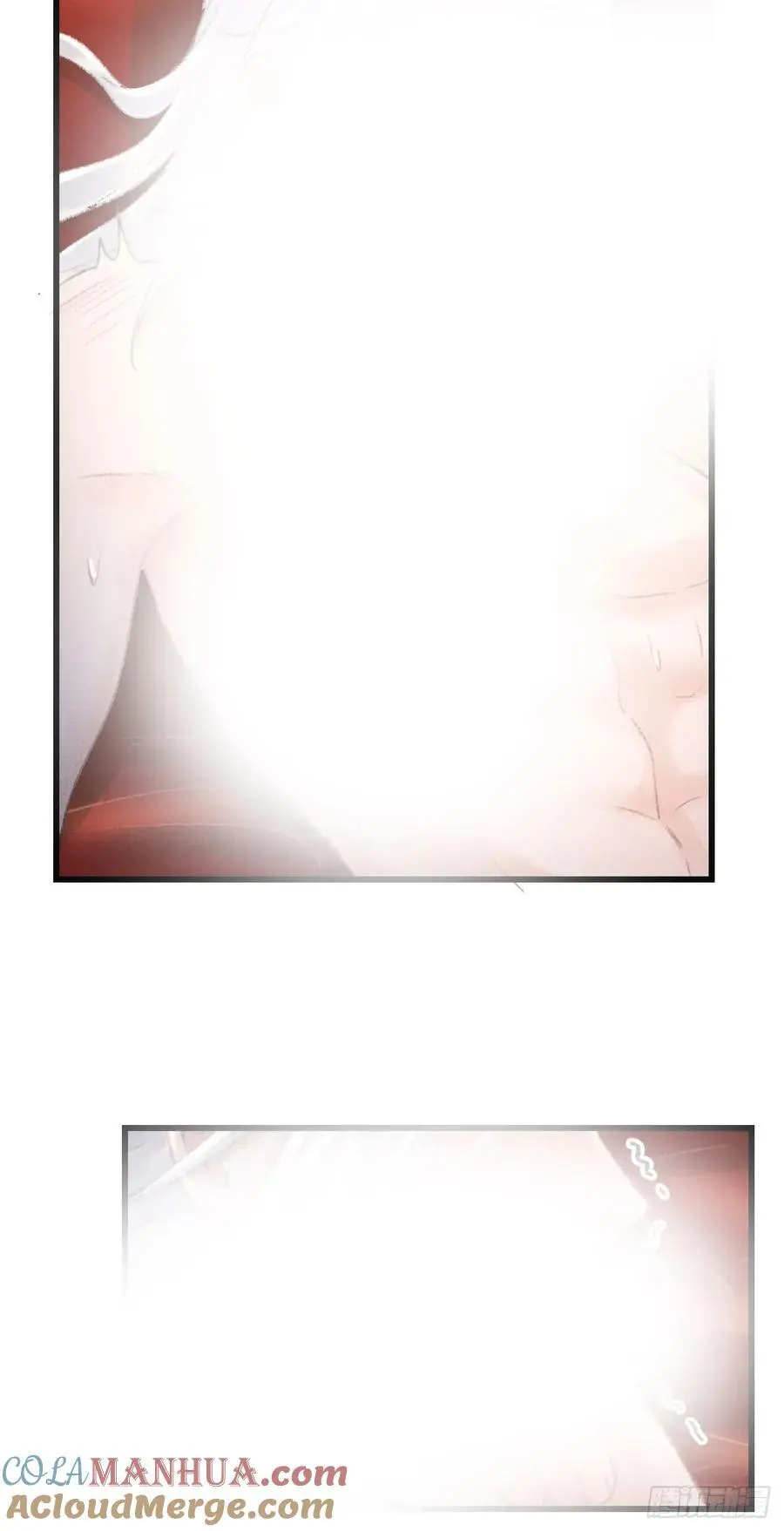 241· 洞房花烛4 第31页