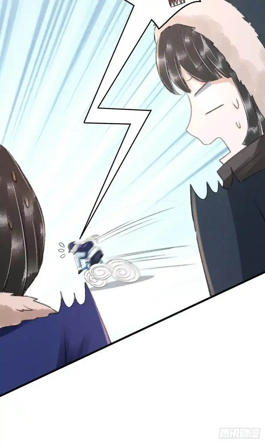 242·元旦特别篇 第21页