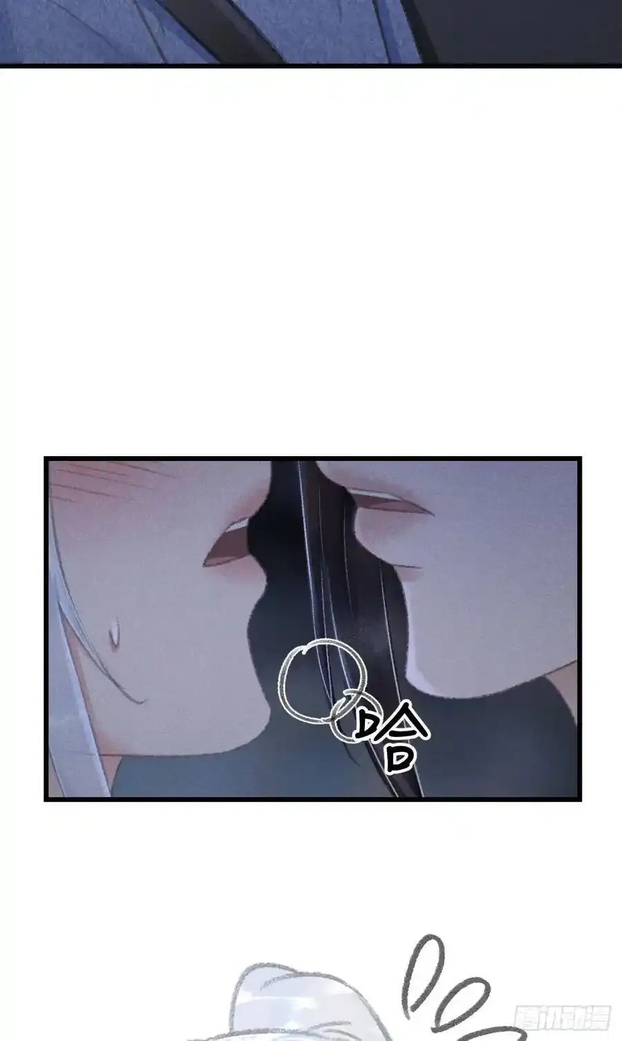 242·元旦特别篇 第71页
