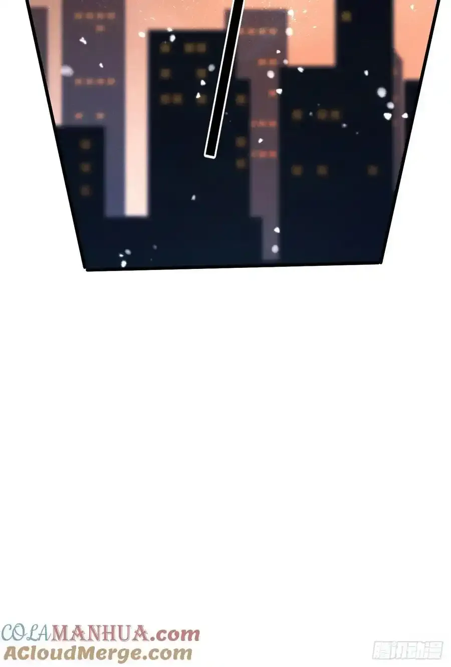 242·元旦特别篇 第79页