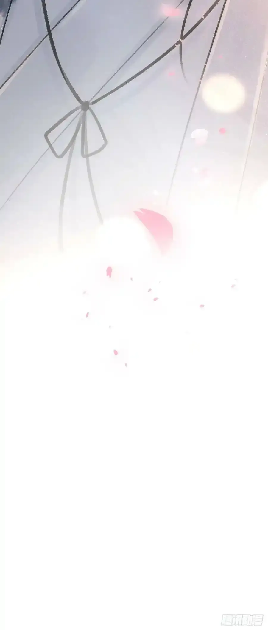 6·酒醉之后 第66页
