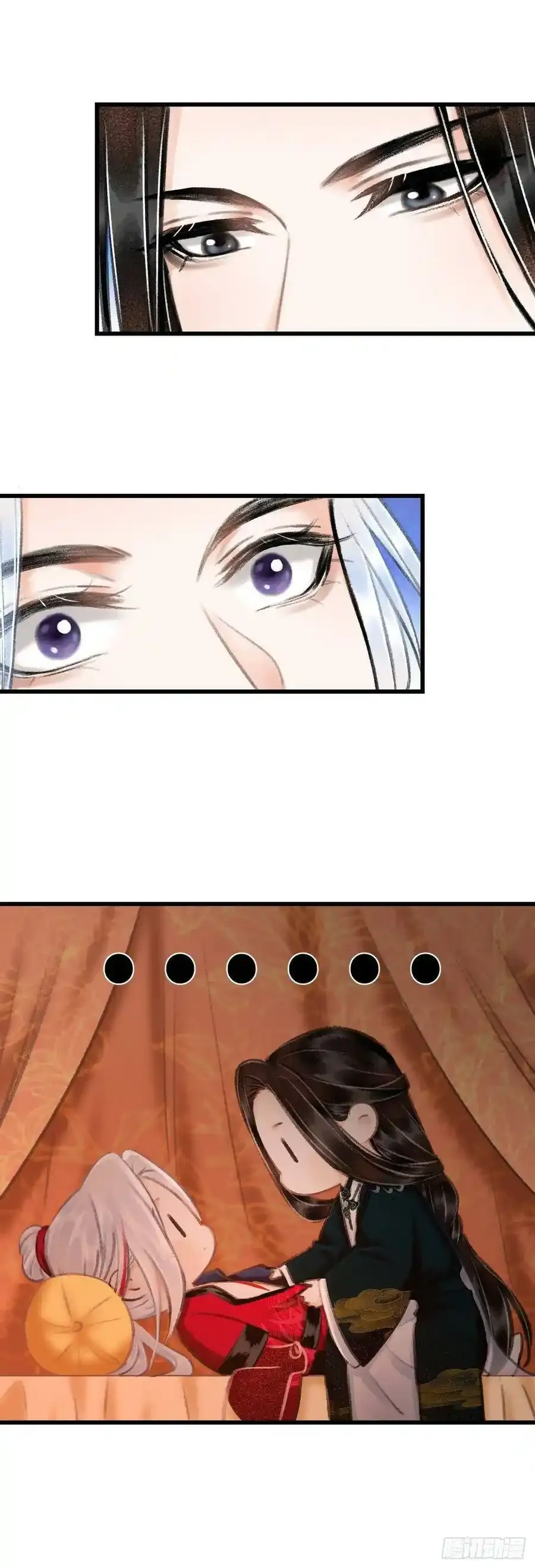 40·疑似 第4页