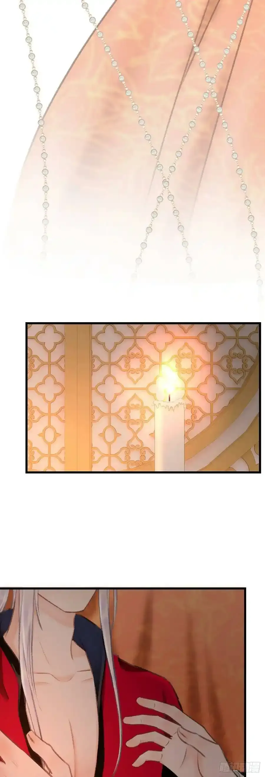 40·疑似 第7页