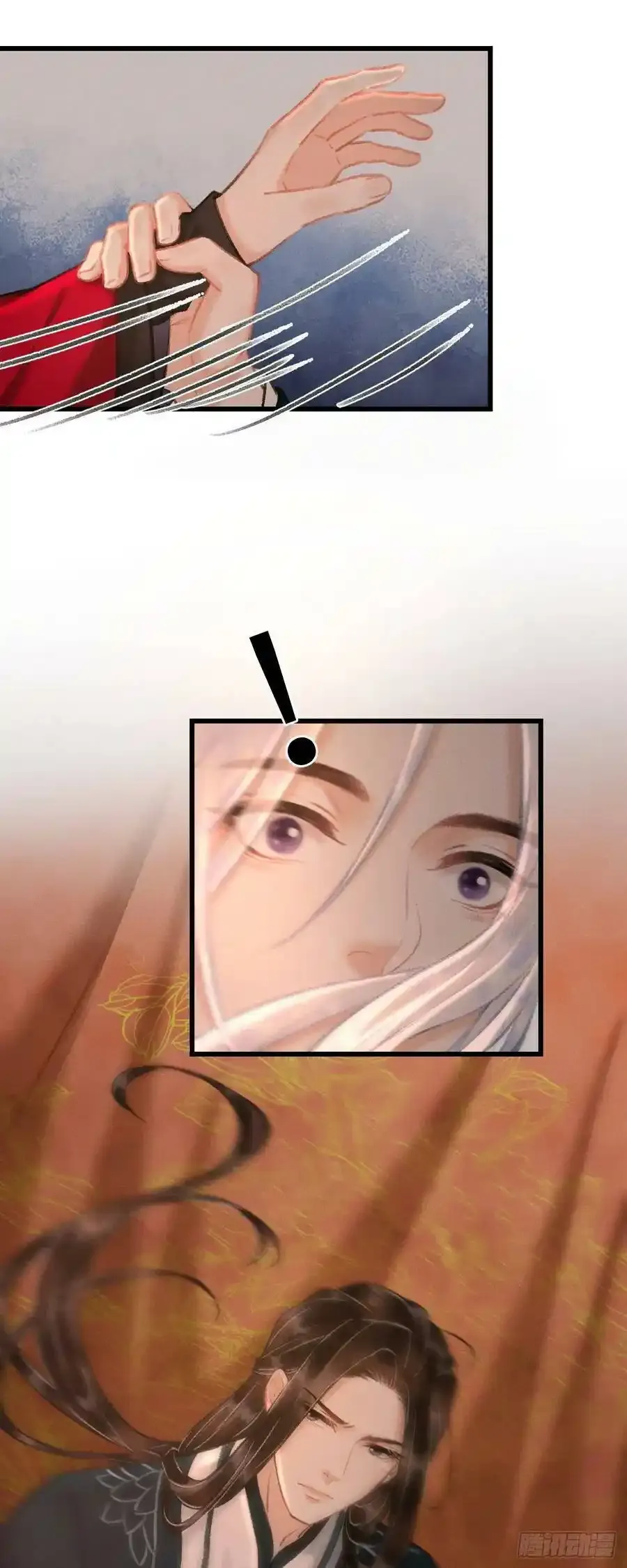 40·疑似 第27页