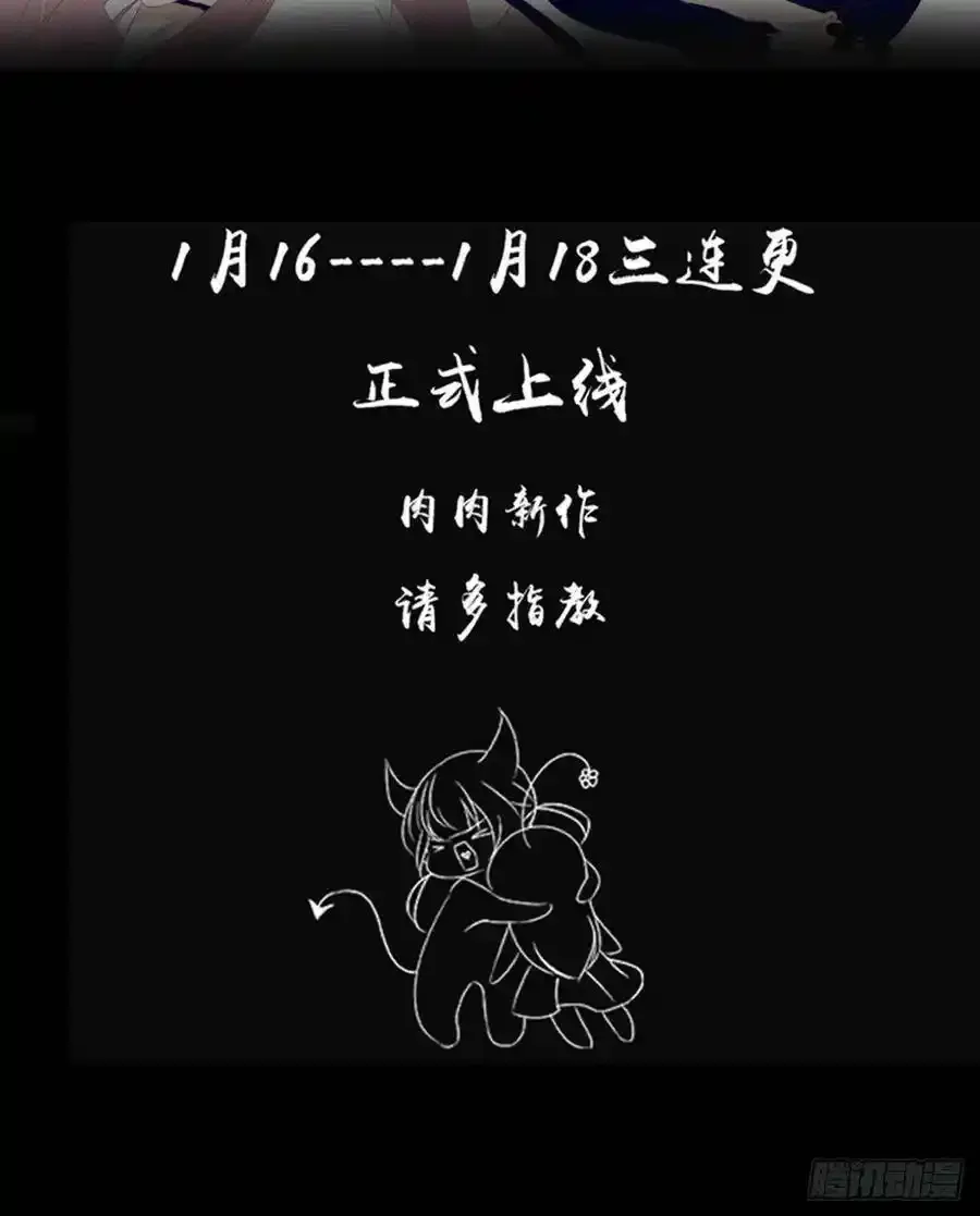 40·疑似 第52页