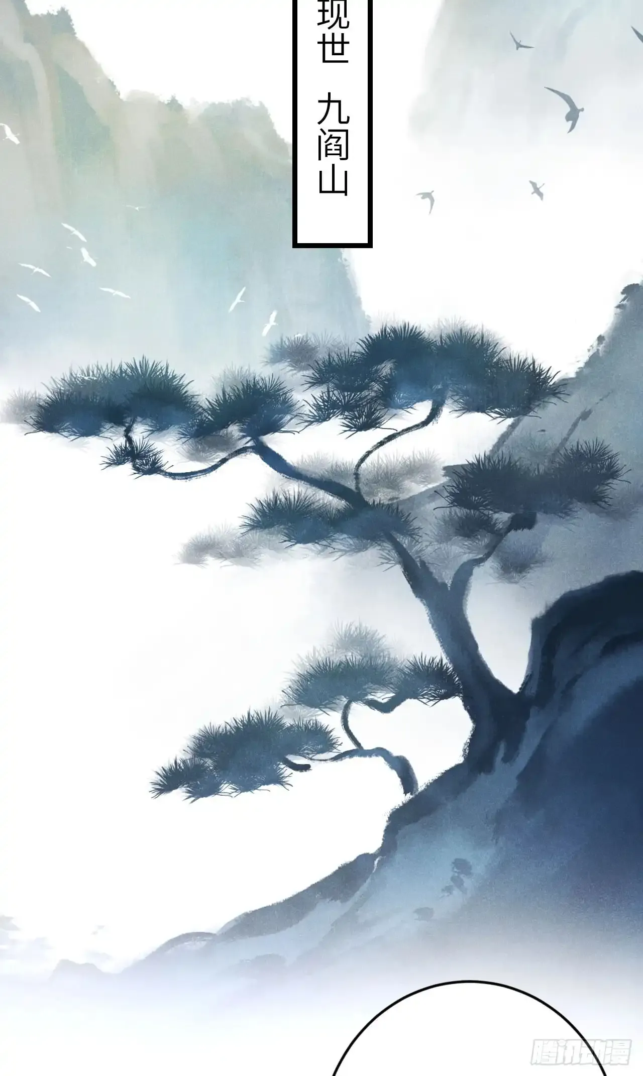 207·我会比你疼我更加疼你 第41页
