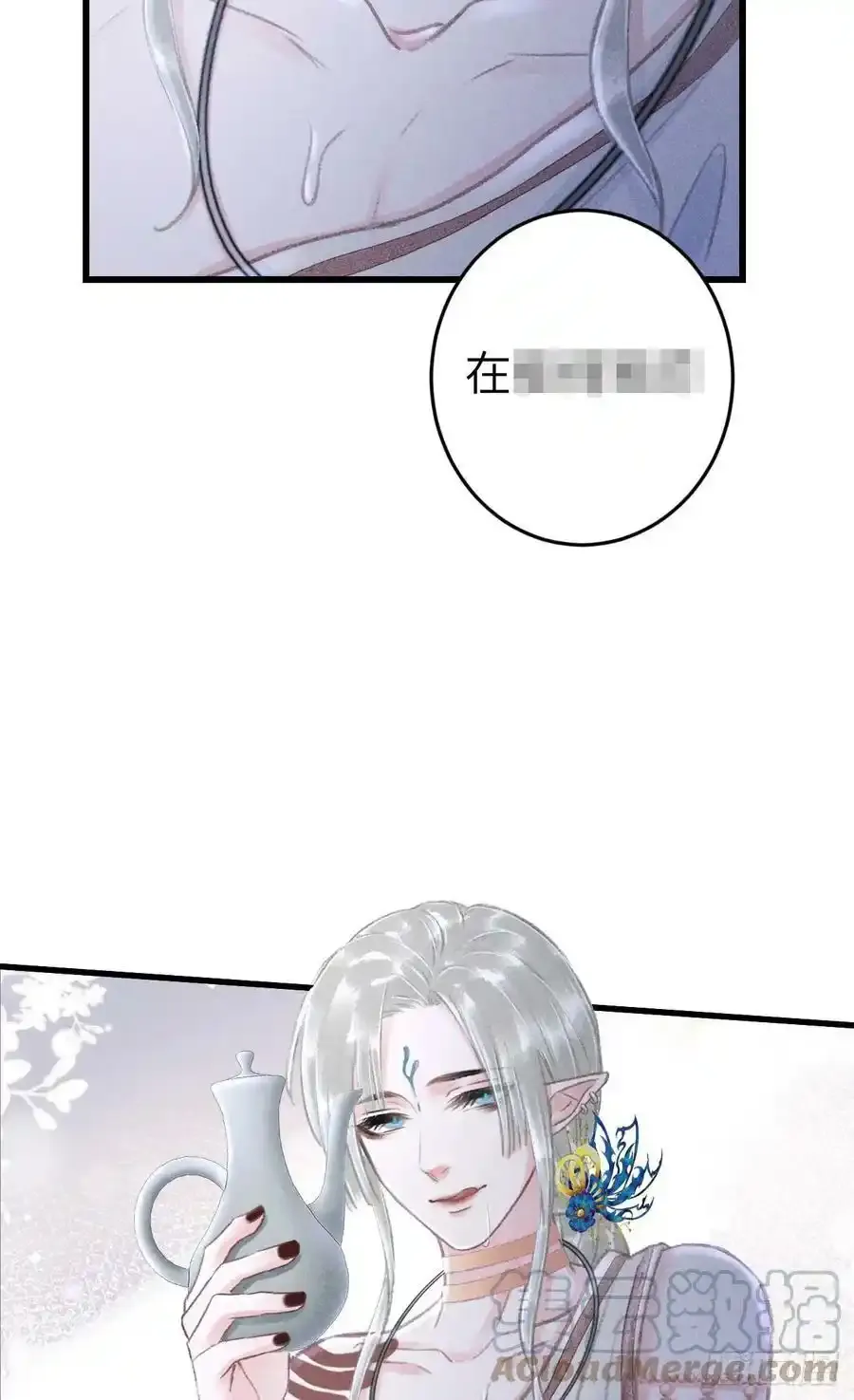 189·启云的单恋（上） 第19页