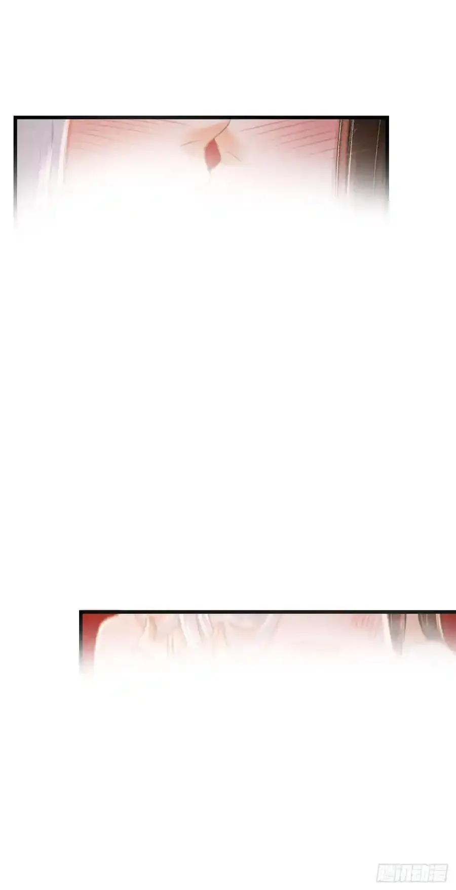 243·洞房花烛5 第15页