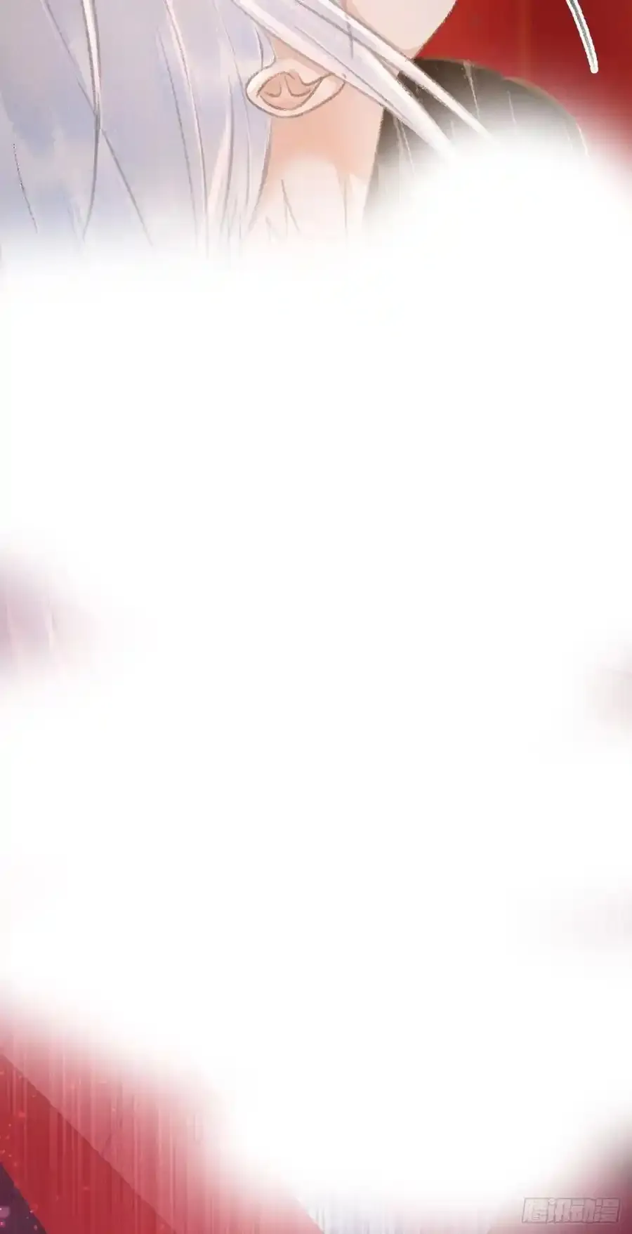 243·洞房花烛5 第20页
