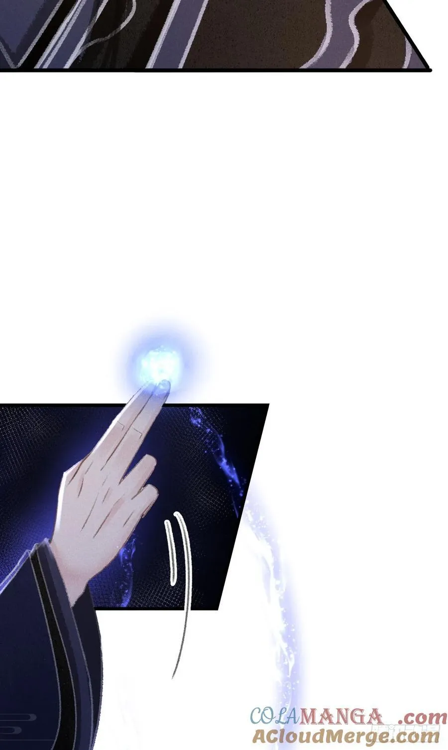 245·师尊的感情 第7页