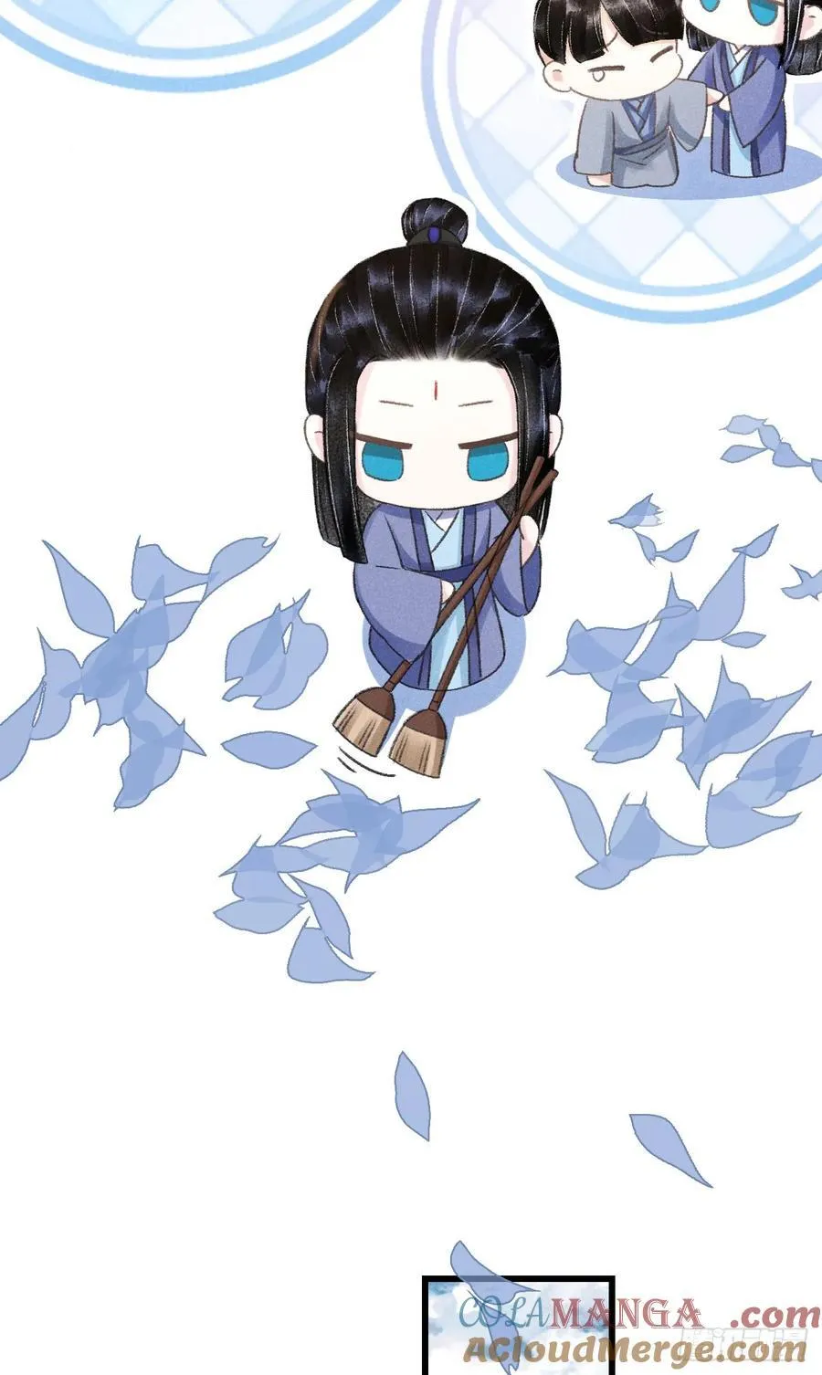 246·无趣的仙途 第10页