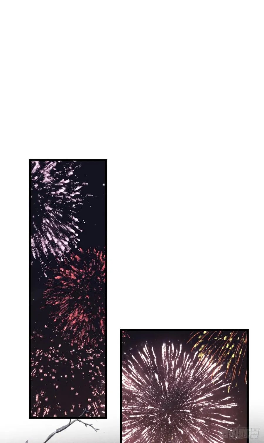 248·新年特别篇 第9页