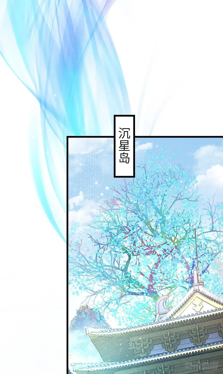 249·合作计划 第18页