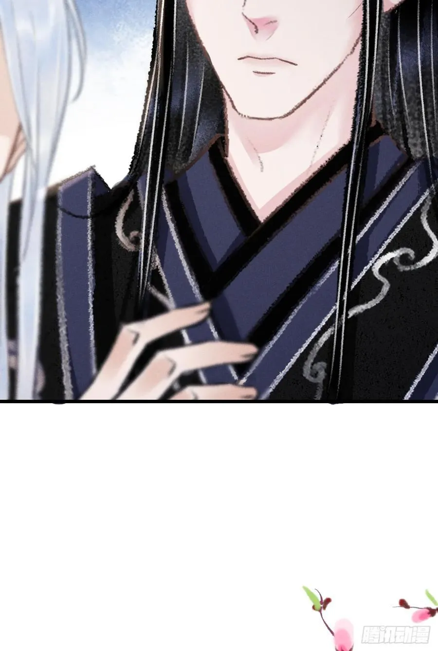 250·“交换”男友 第48页
