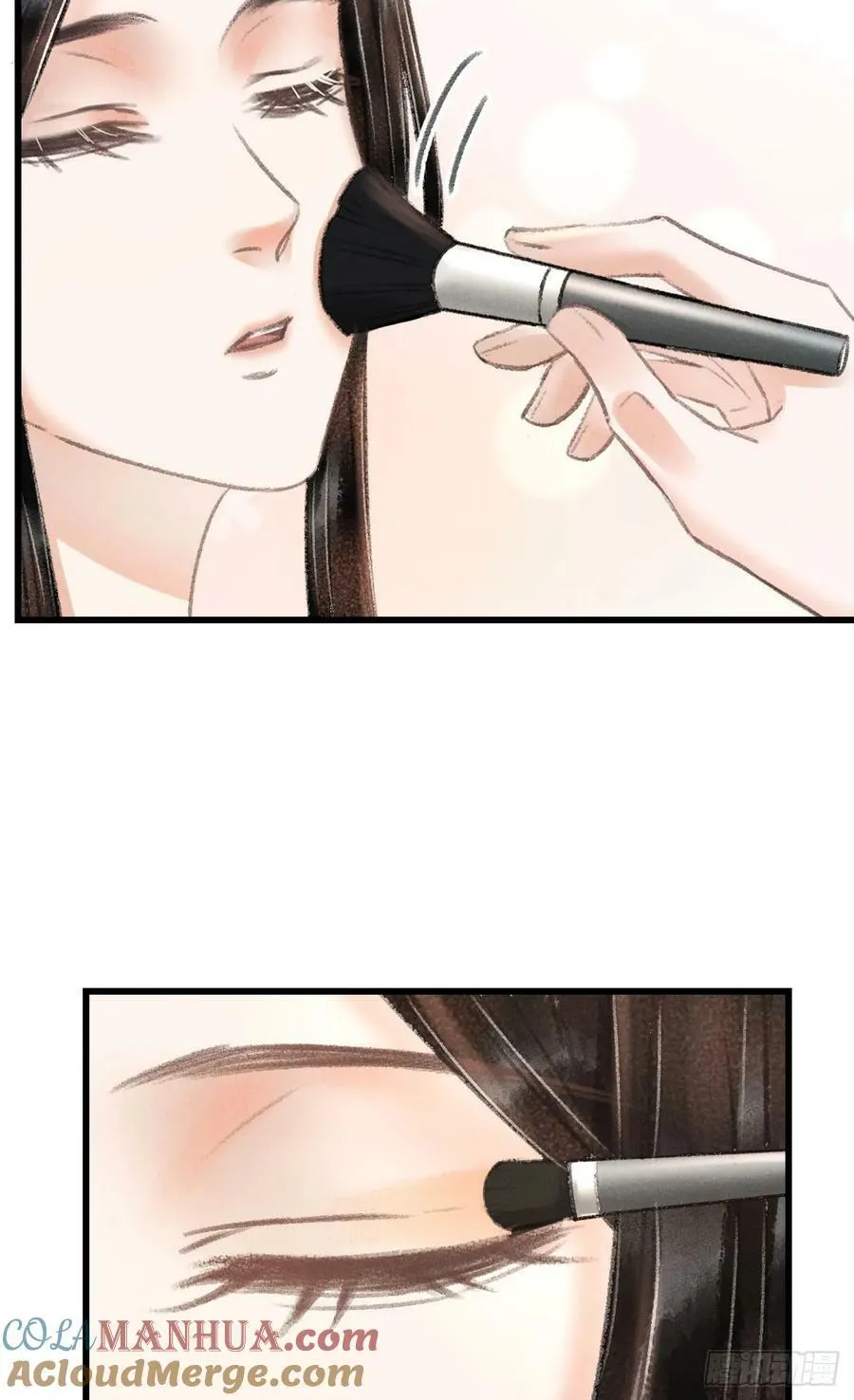 209·长乐公主的婚事 第25页