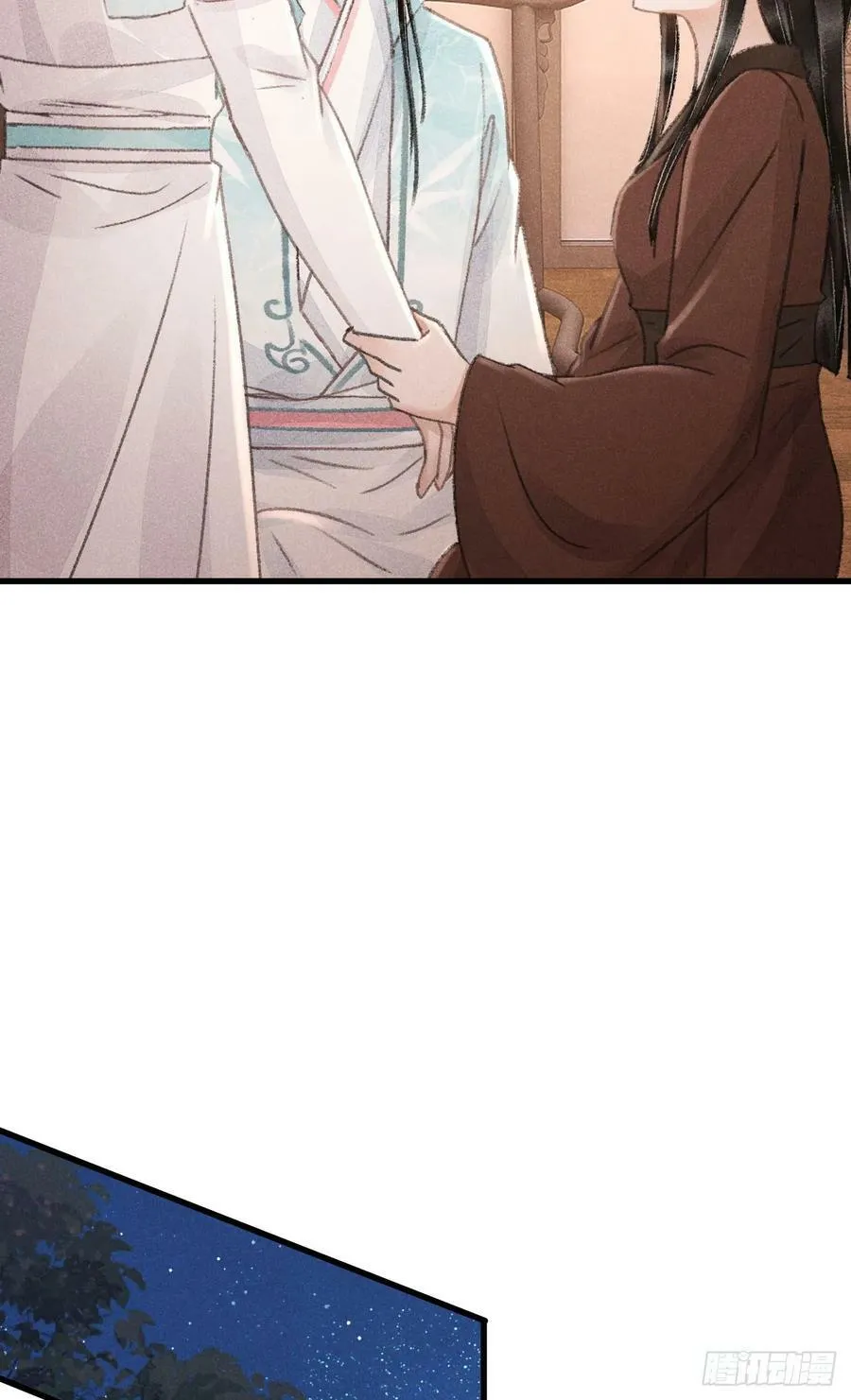 209·长乐公主的婚事 第51页