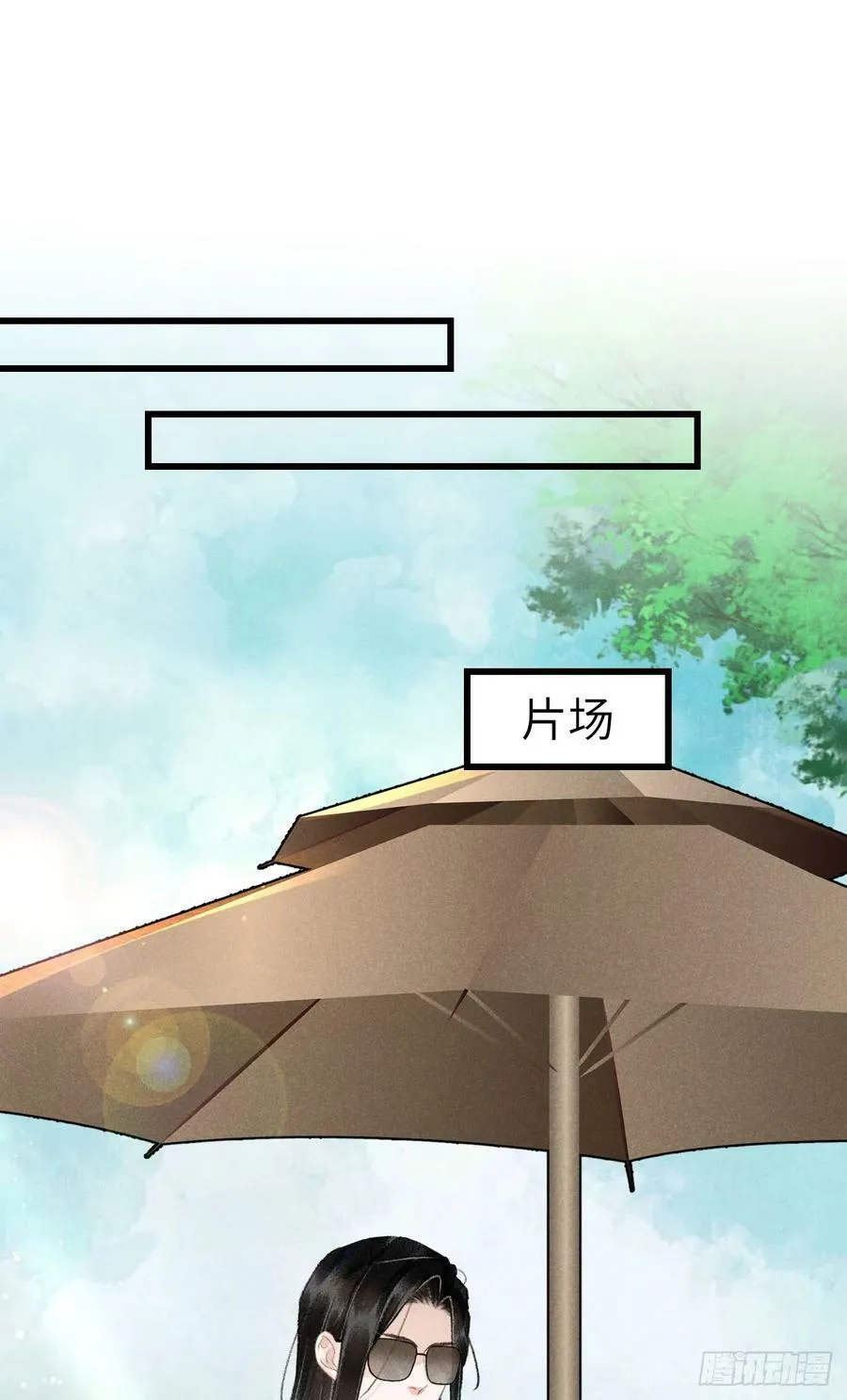 210 ·521特别篇 第24页