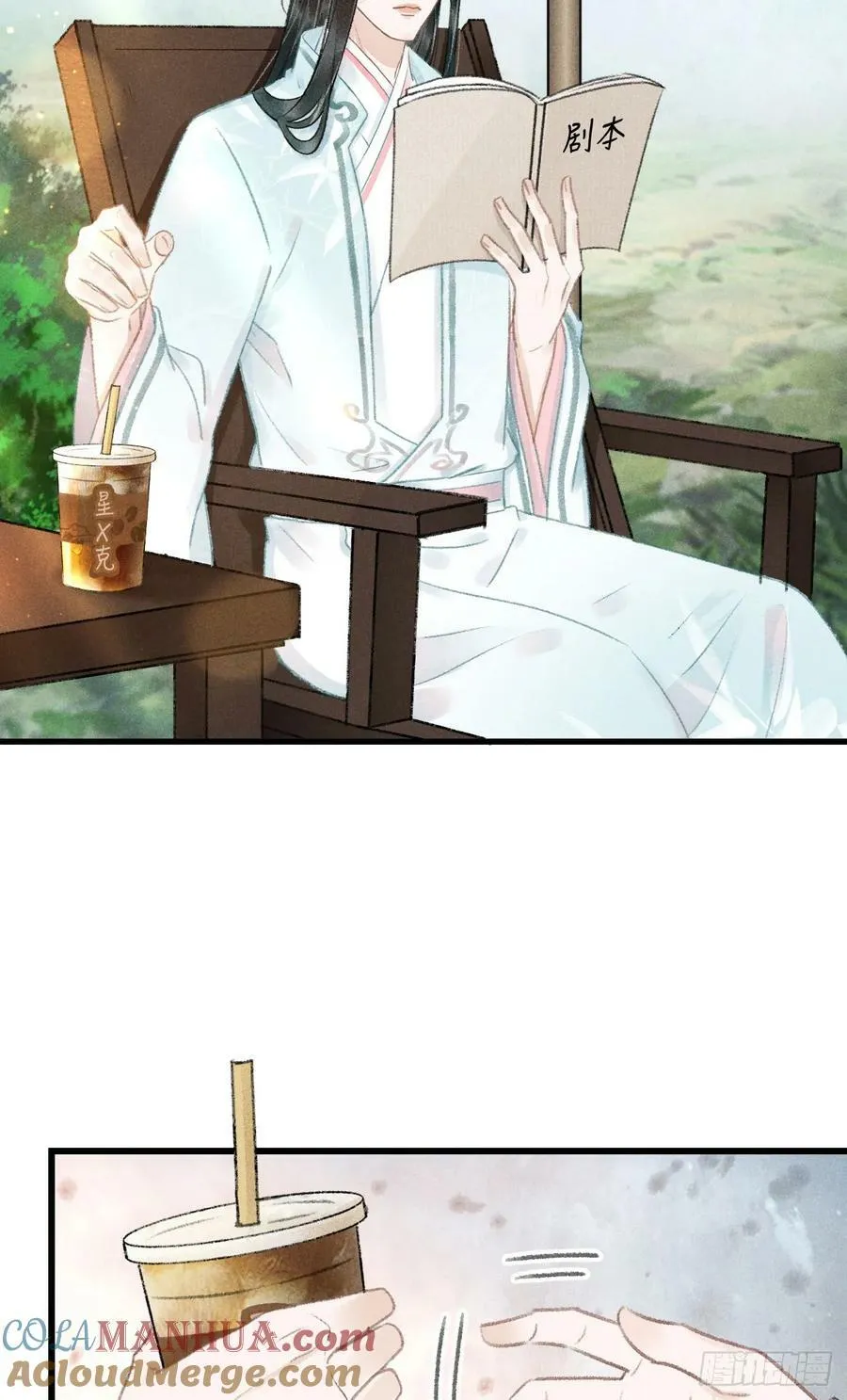 210 ·521特别篇 第25页