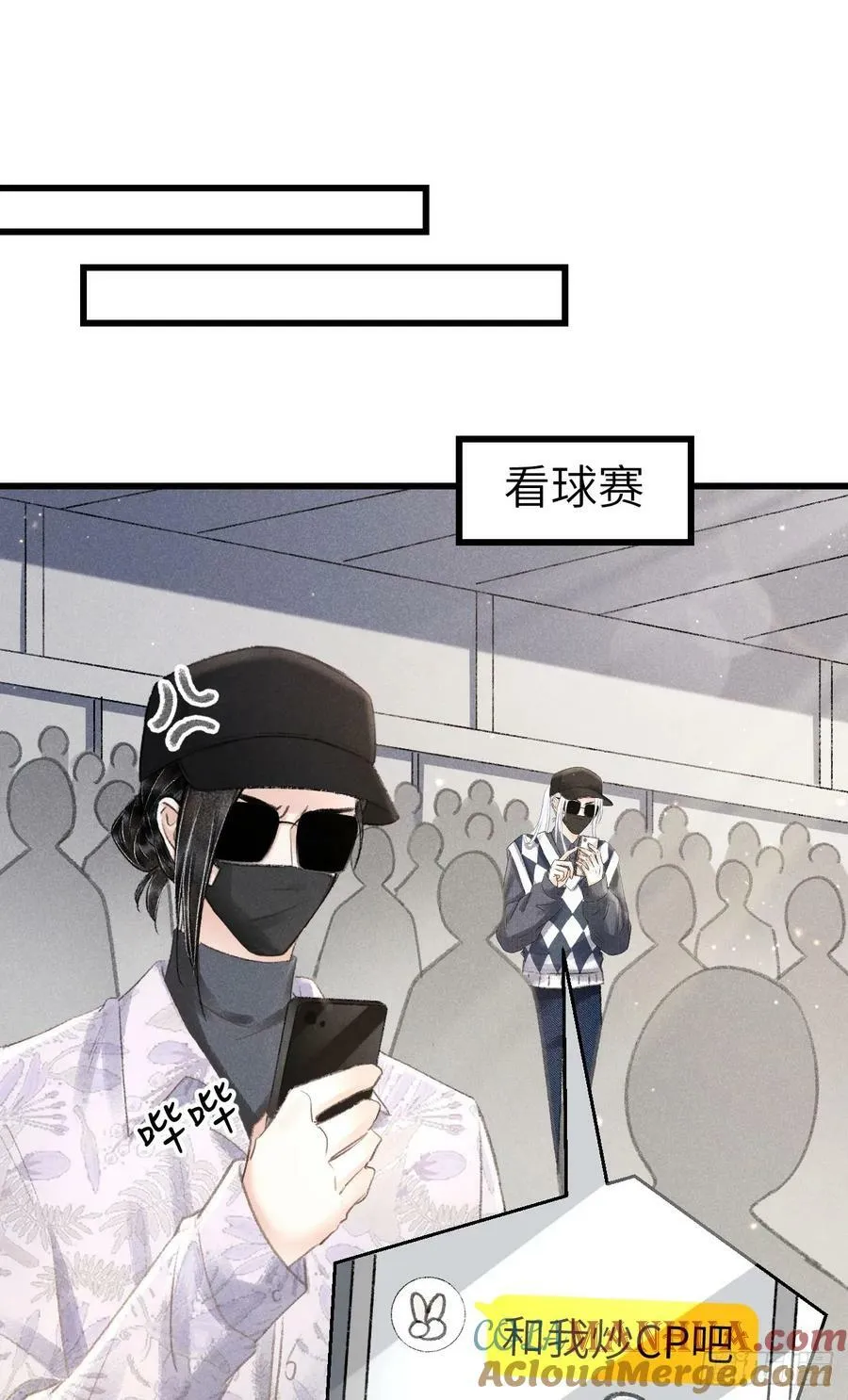 210 ·521特别篇 第31页