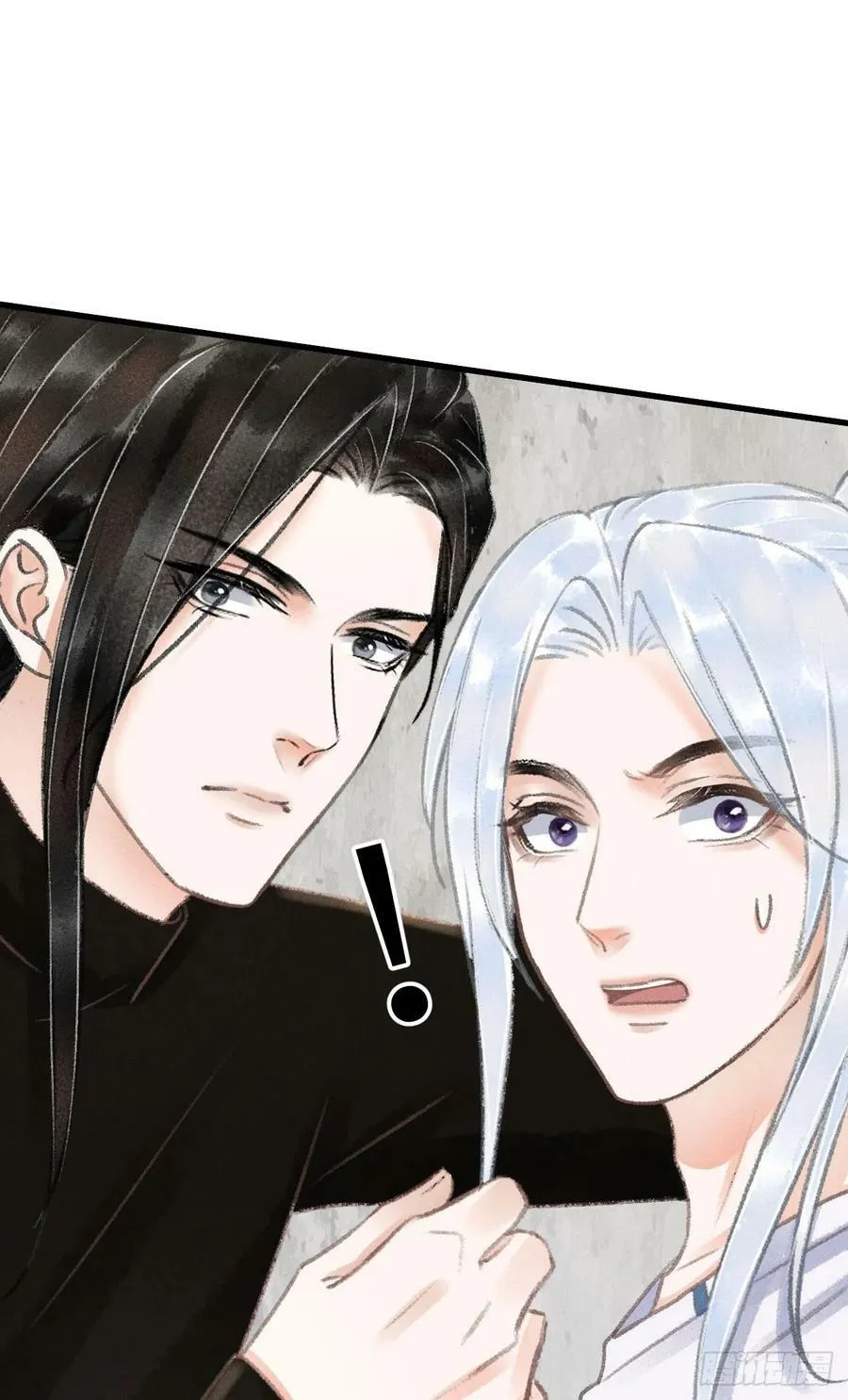 210 ·521特别篇 第41页