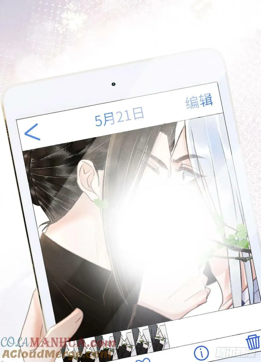 210 ·521特别篇 第49页