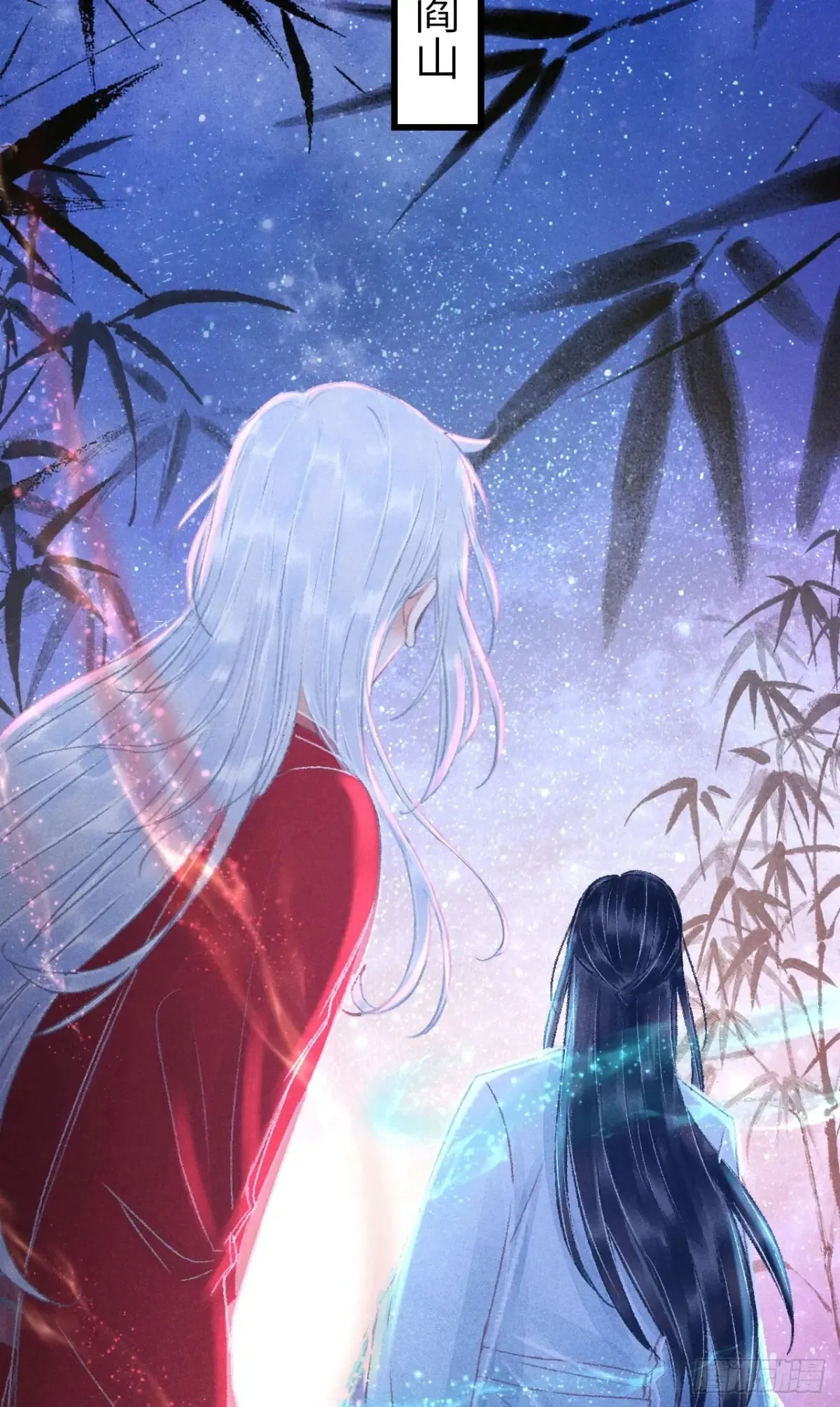 254·成为play的一环吧1 第12页