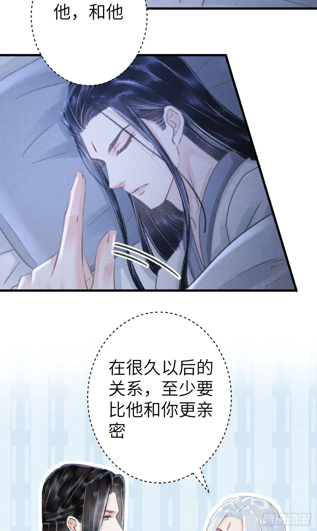 254·成为play的一环吧1 第24页