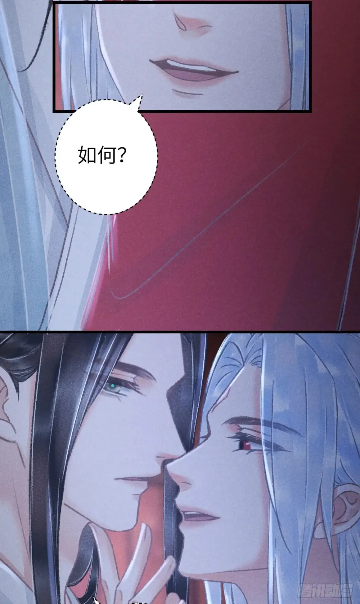 254·成为play的一环吧1 第29页