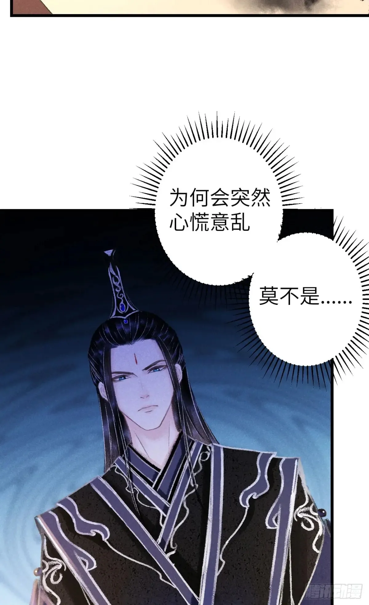 254·成为play的一环吧1 第43页