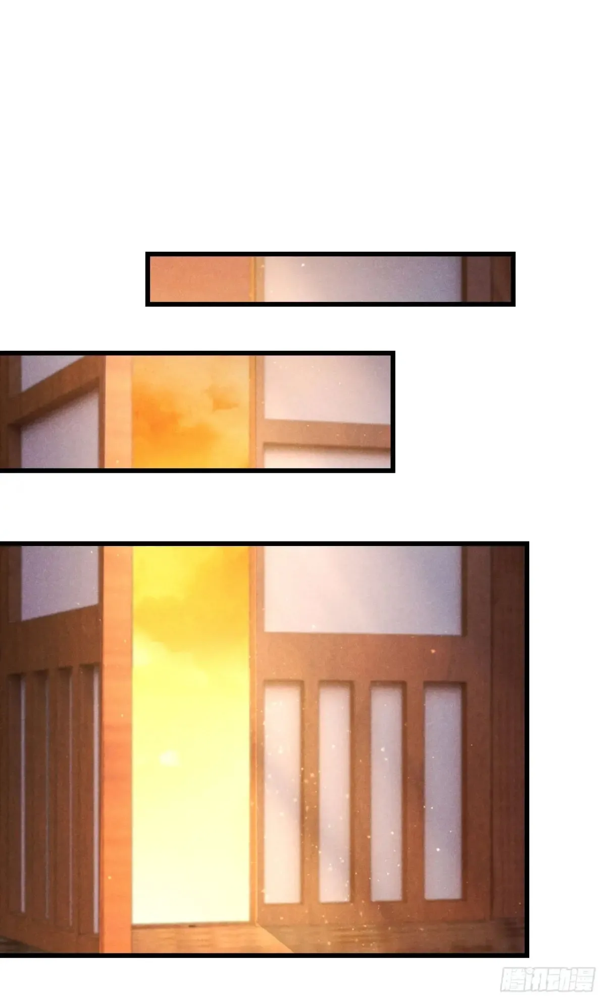 255·成为play的一环吧2 第3页