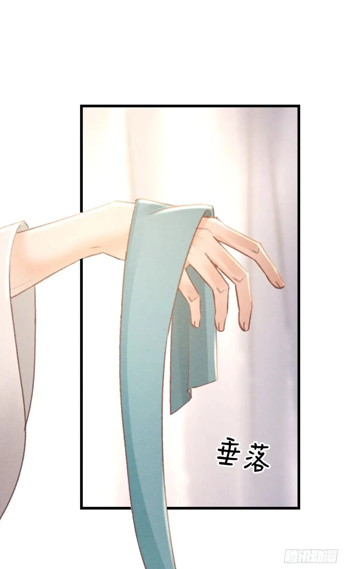 255·成为play的一环吧2 第4页