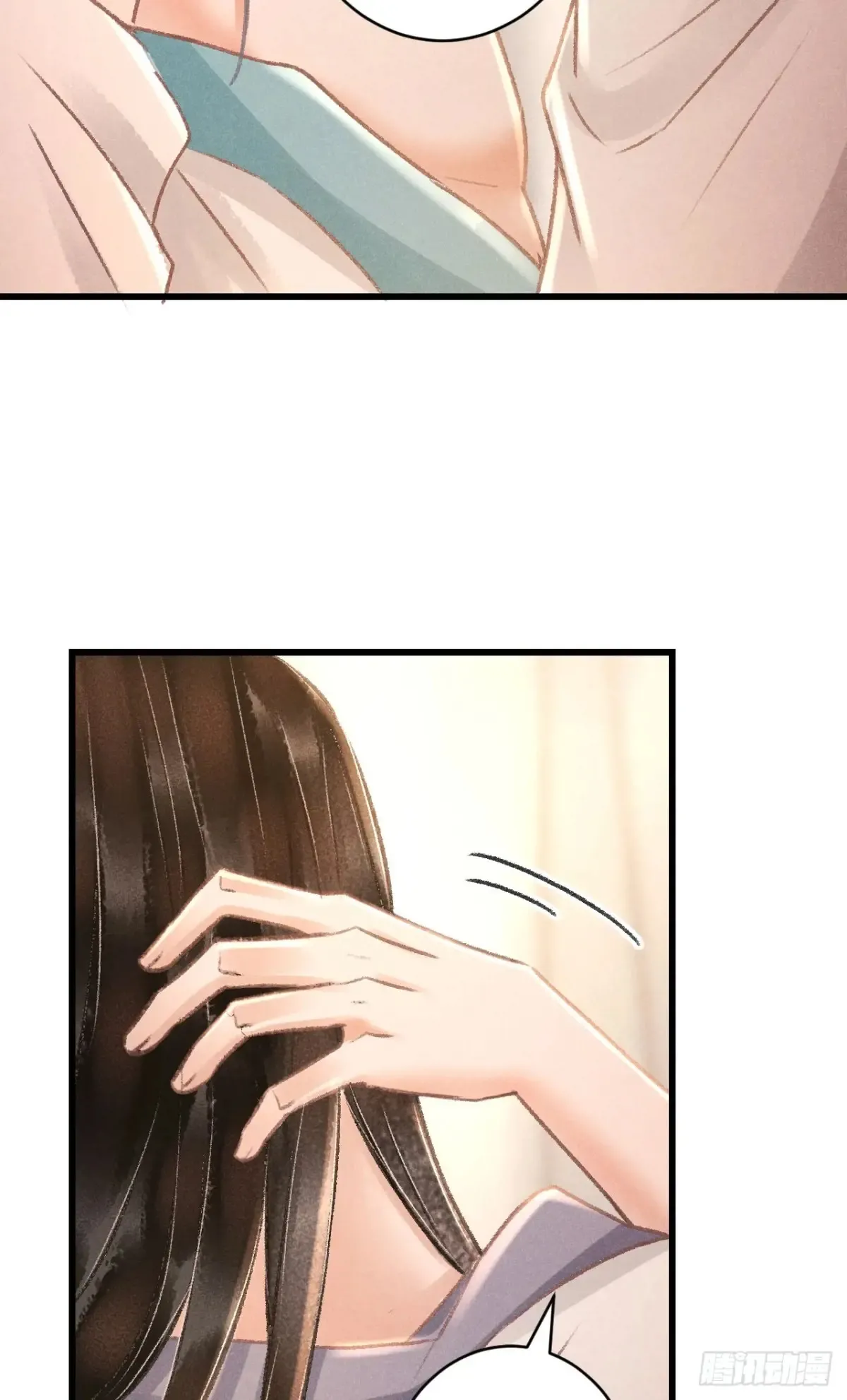 255·成为play的一环吧2 第12页