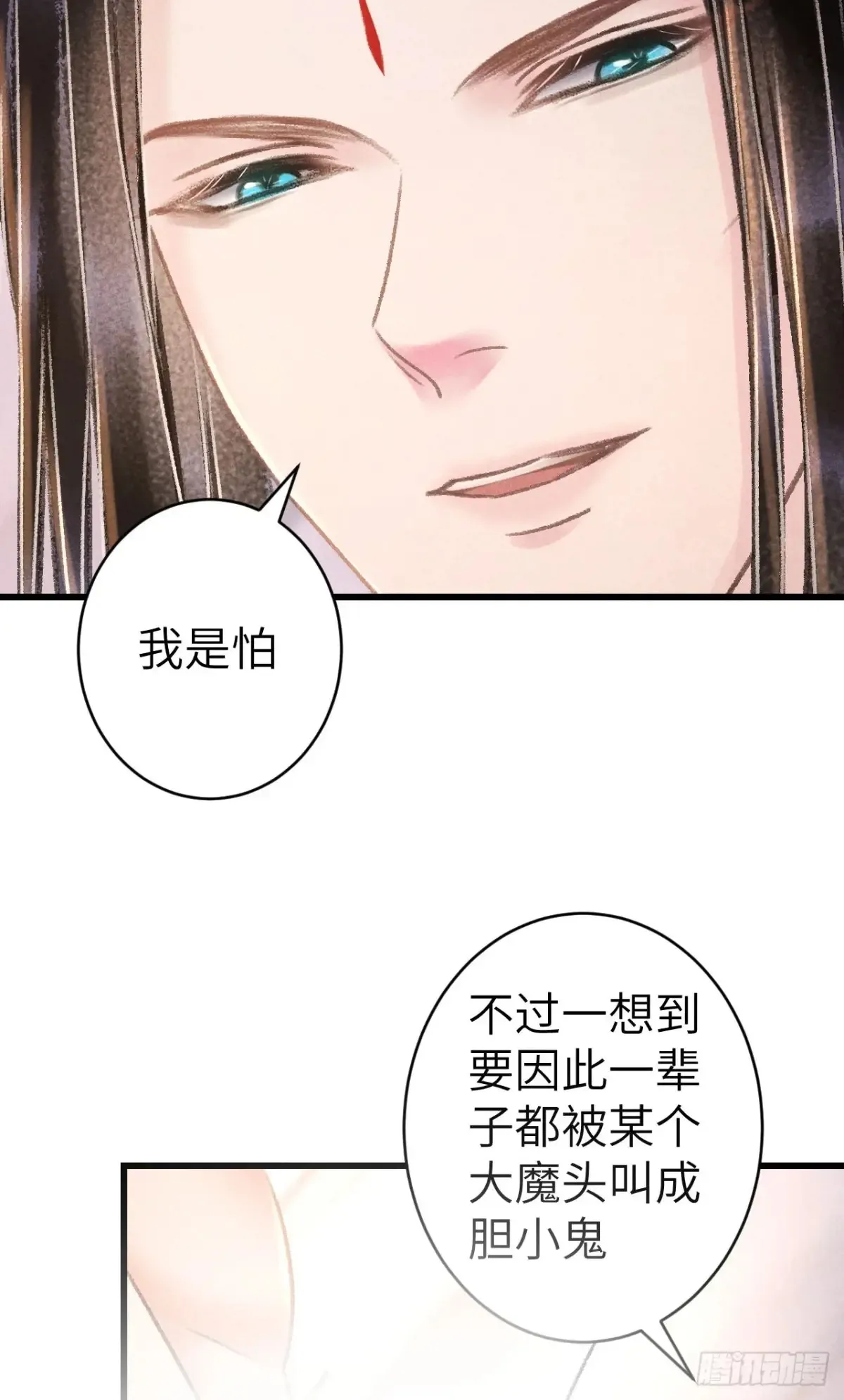 255·成为play的一环吧2 第21页