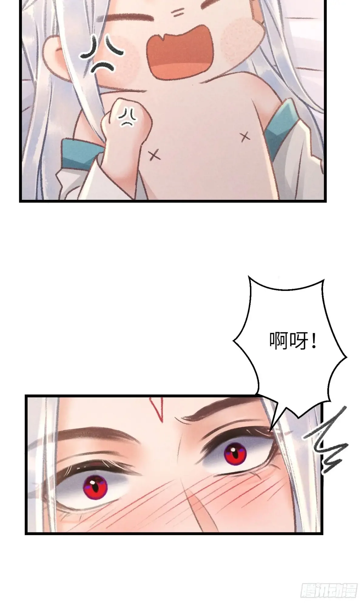 255·成为play的一环吧2 第26页