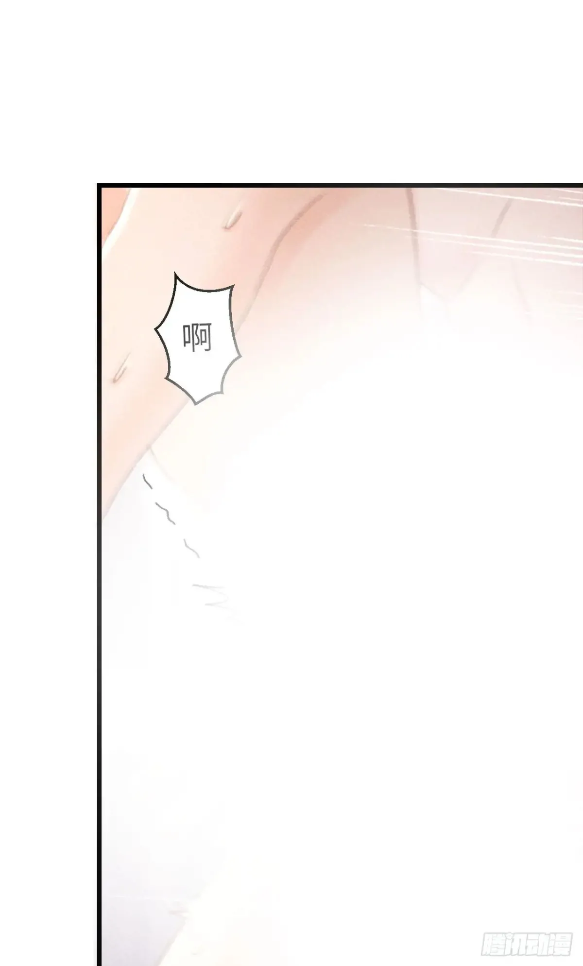 255·成为play的一环吧2 第40页