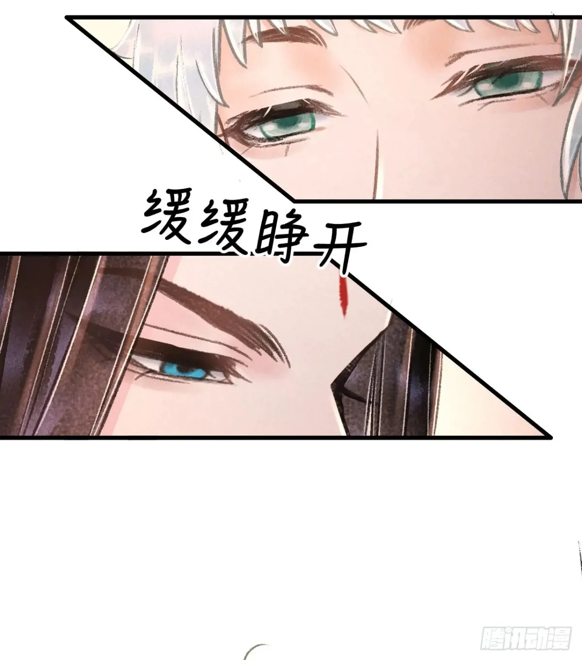 255·成为play的一环吧2 第48页