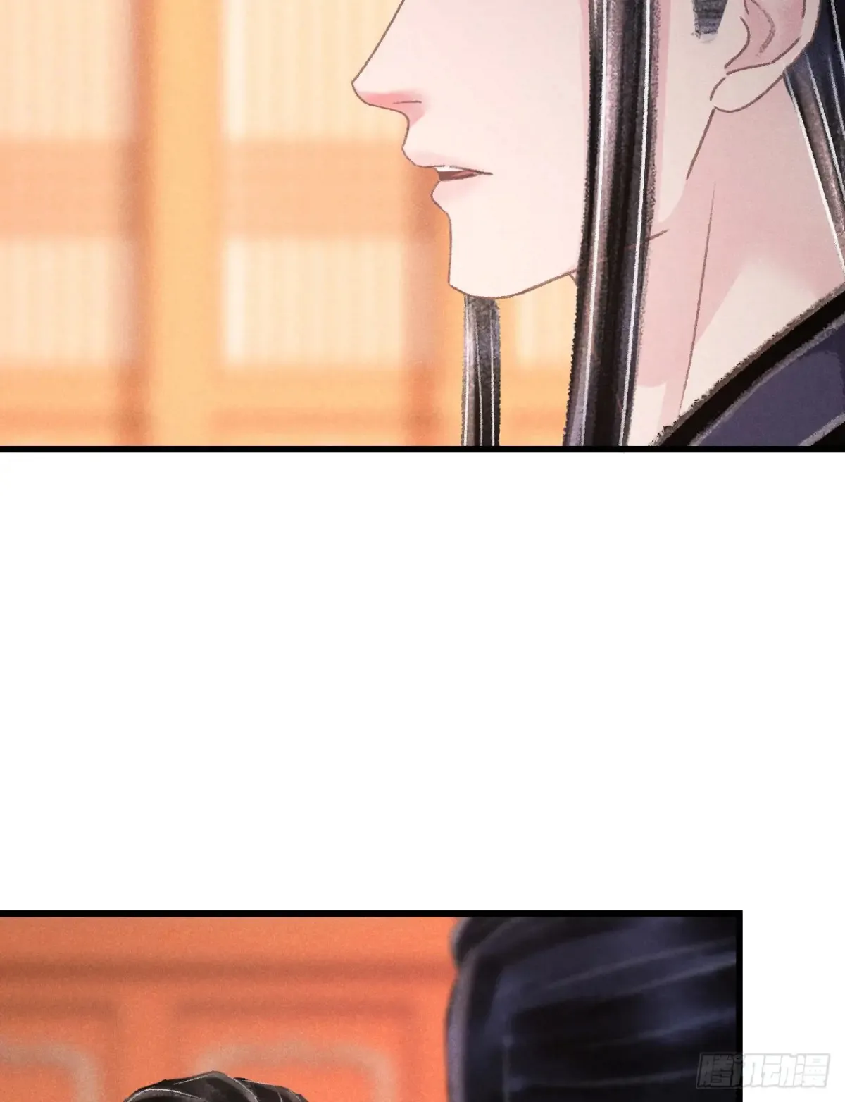 257·陪你走到最后 第27页