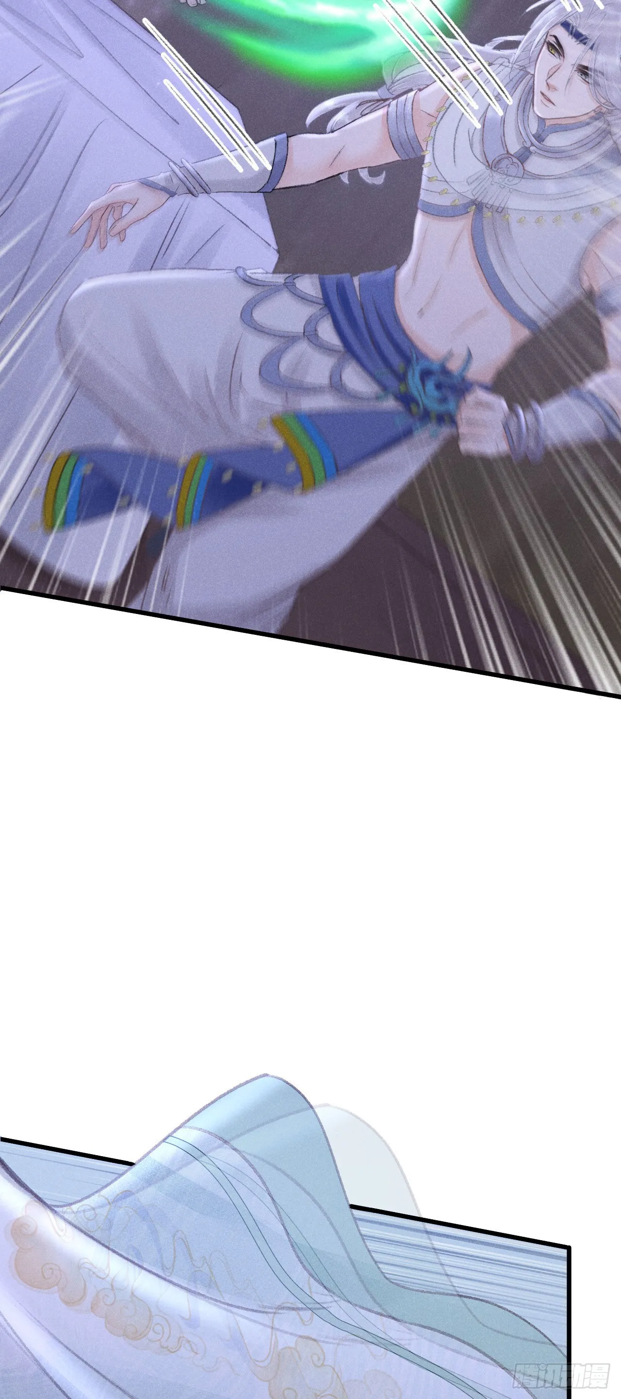 169·寤寐思服 第25页