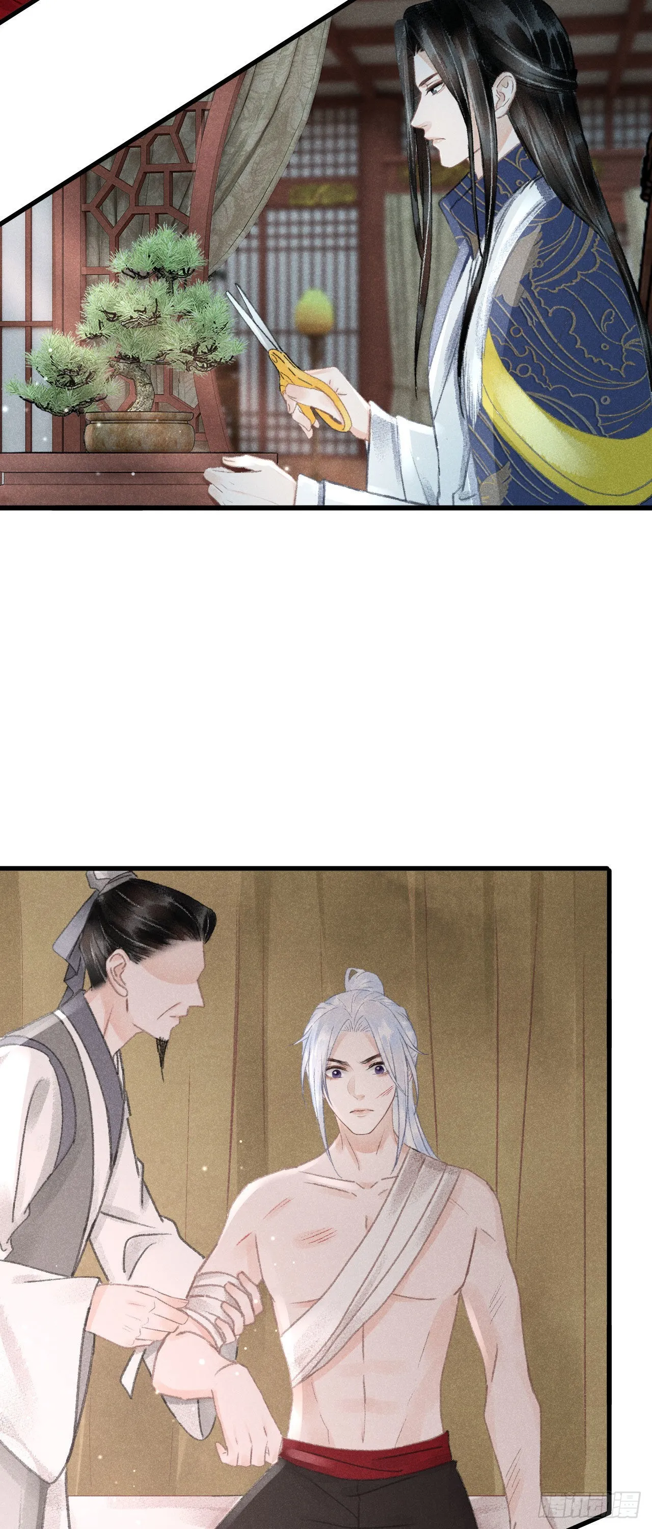 166·神仙都是么得良心的 第18页