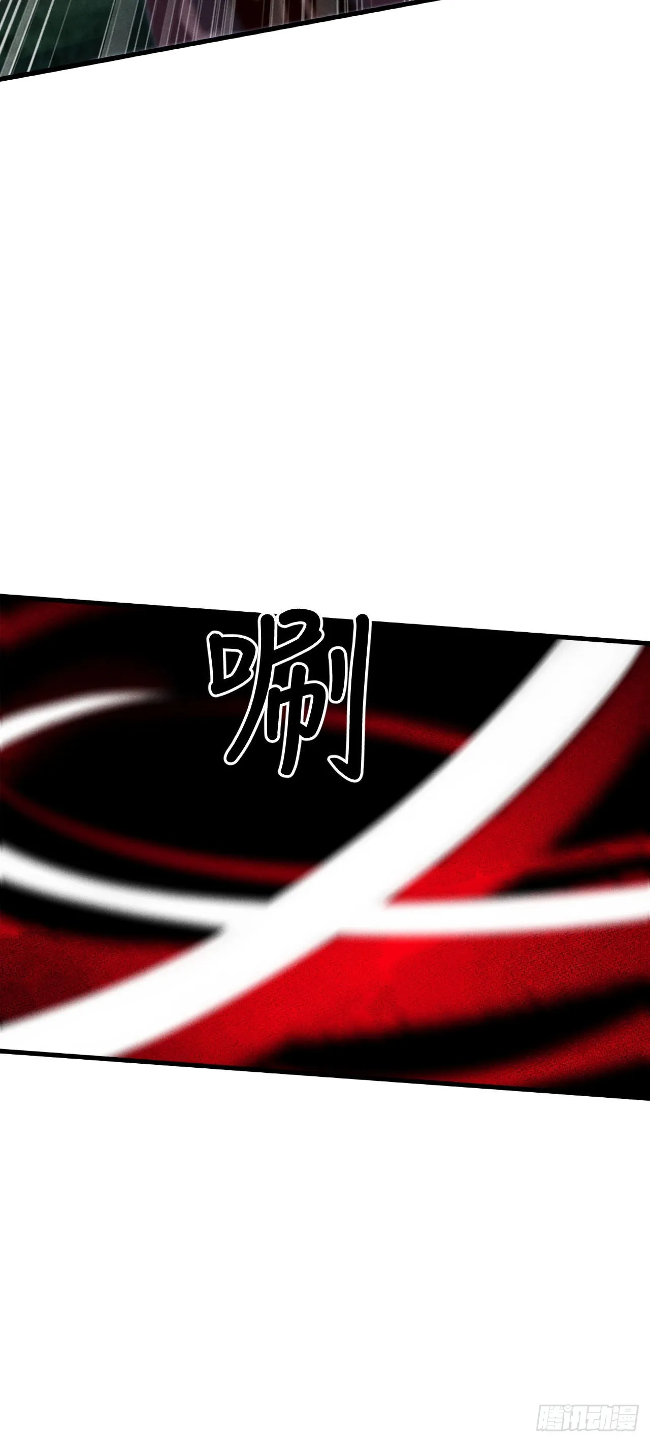 167·是敌人，还是朋友？ 第35页