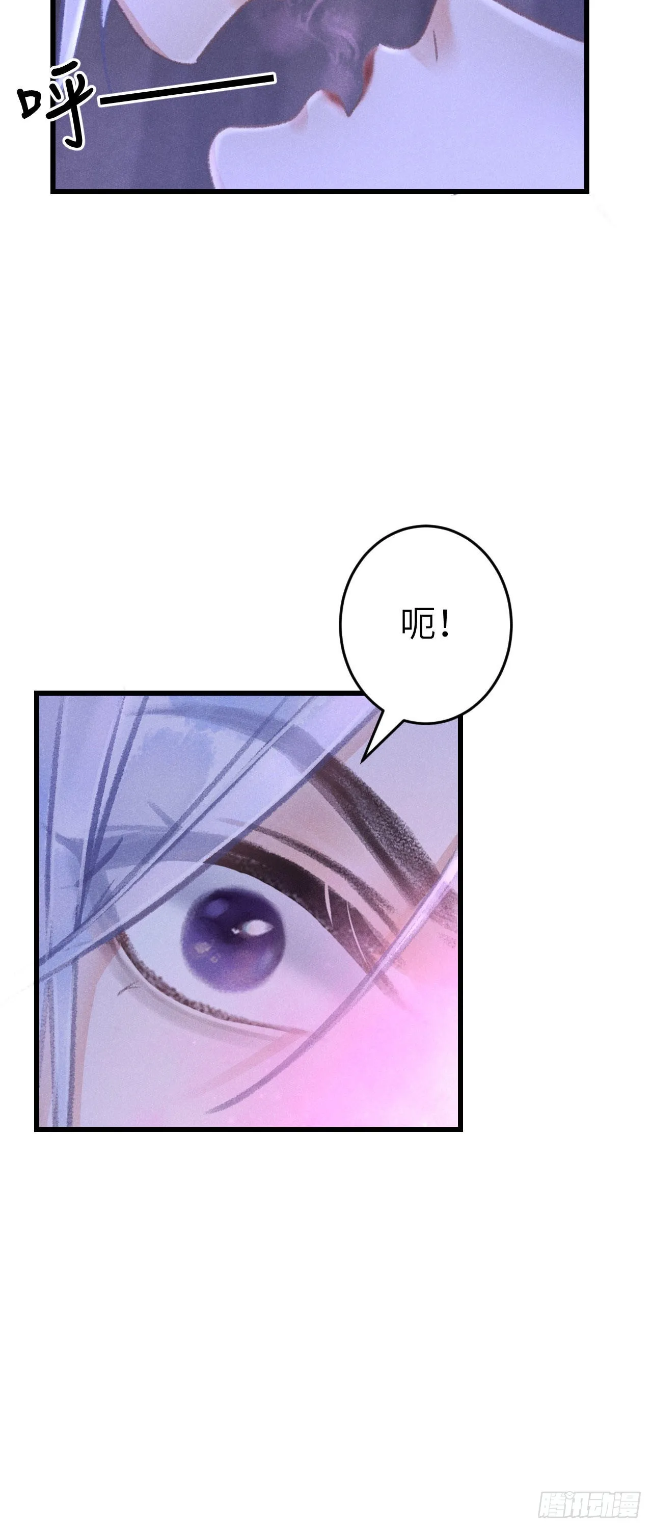 167·是敌人，还是朋友？ 第46页