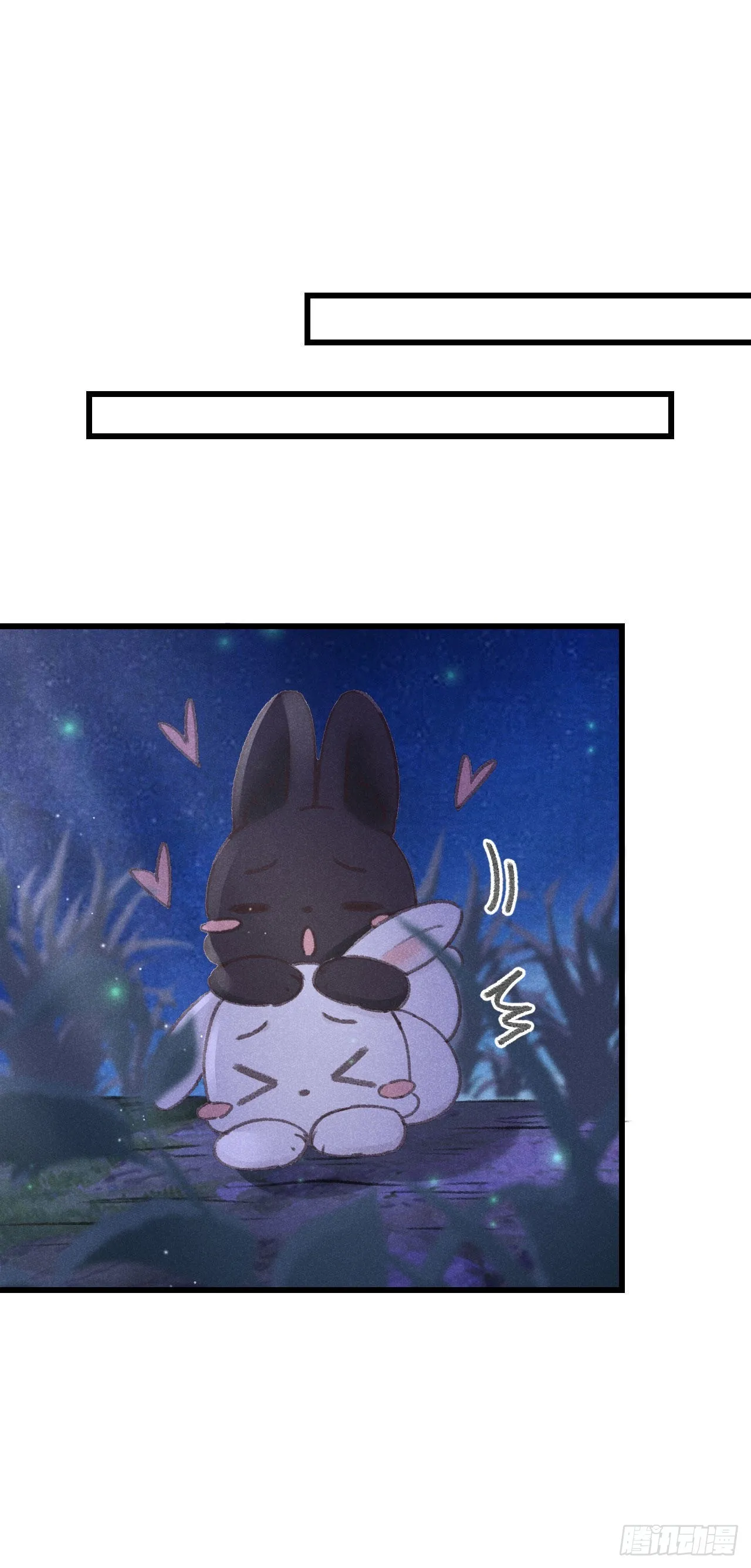 164·白芨 第19页