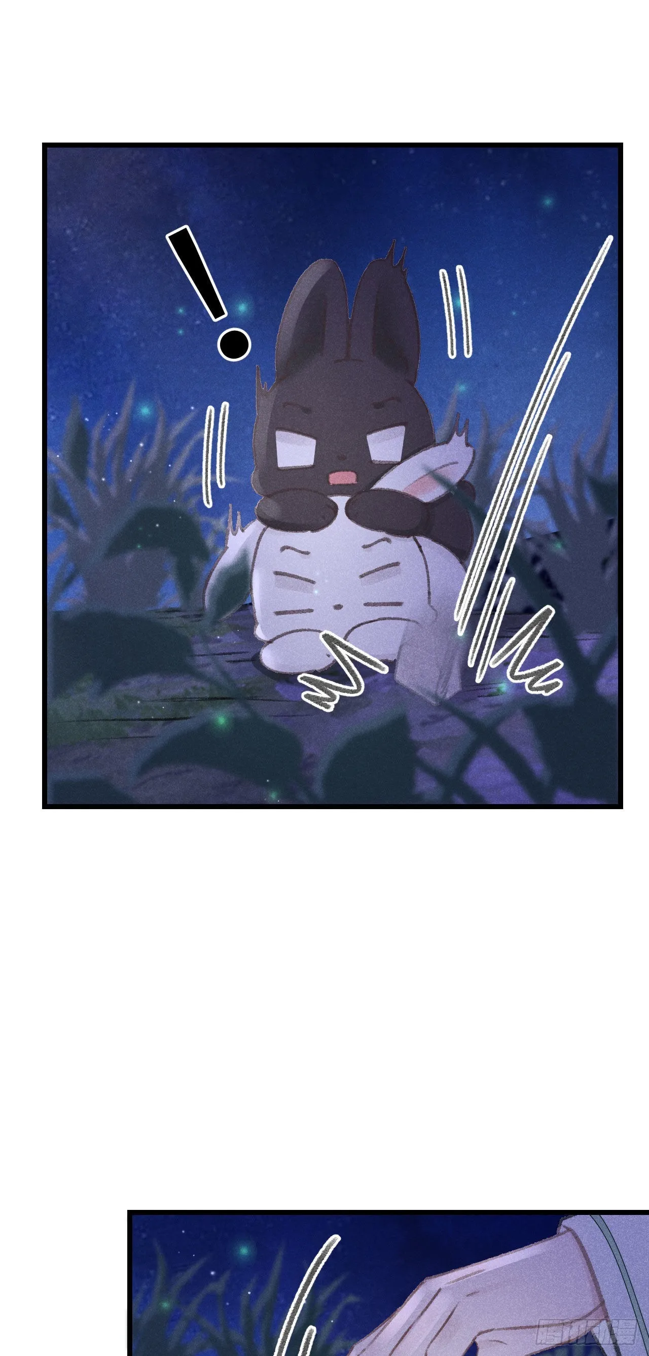 164·白芨 第20页