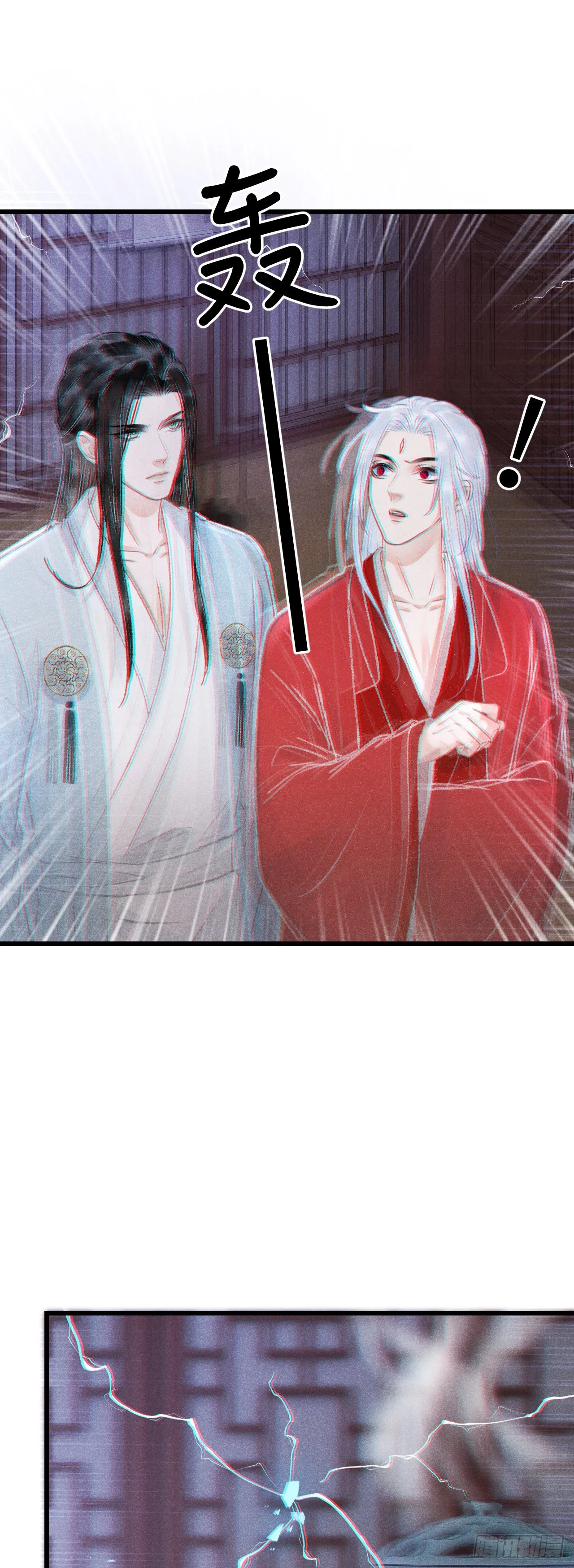 158·拿捏了小宝贝 第38页