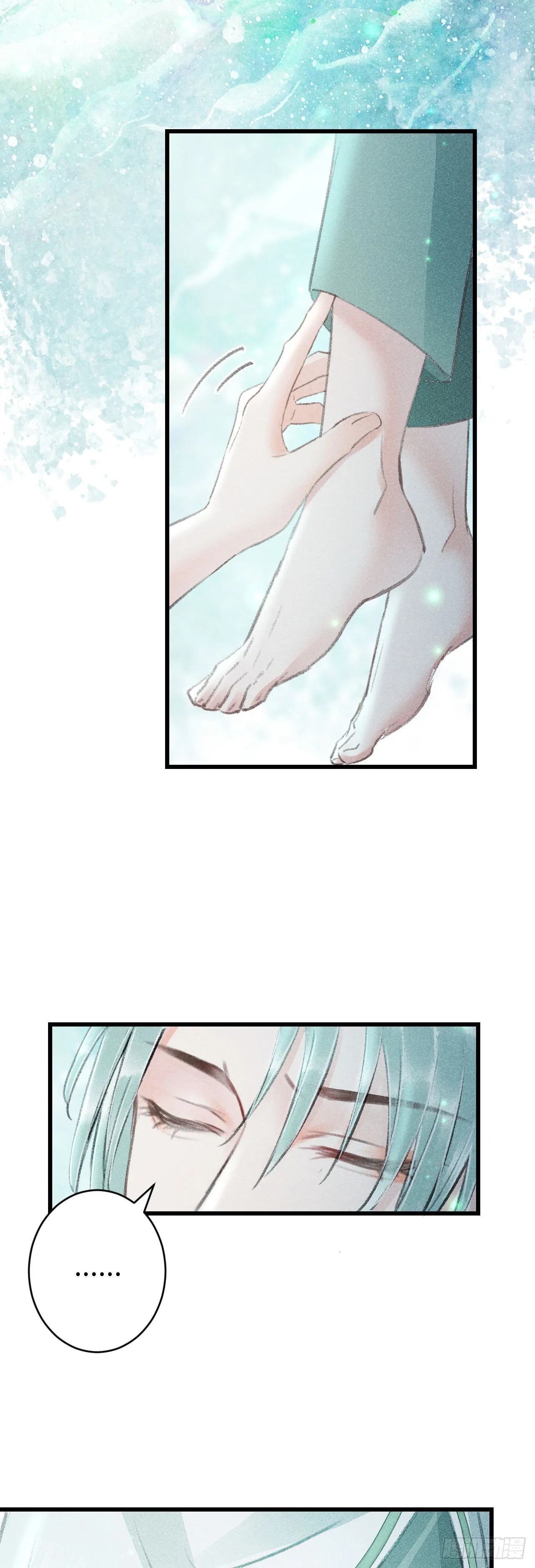 157·请美入瓮 第4页