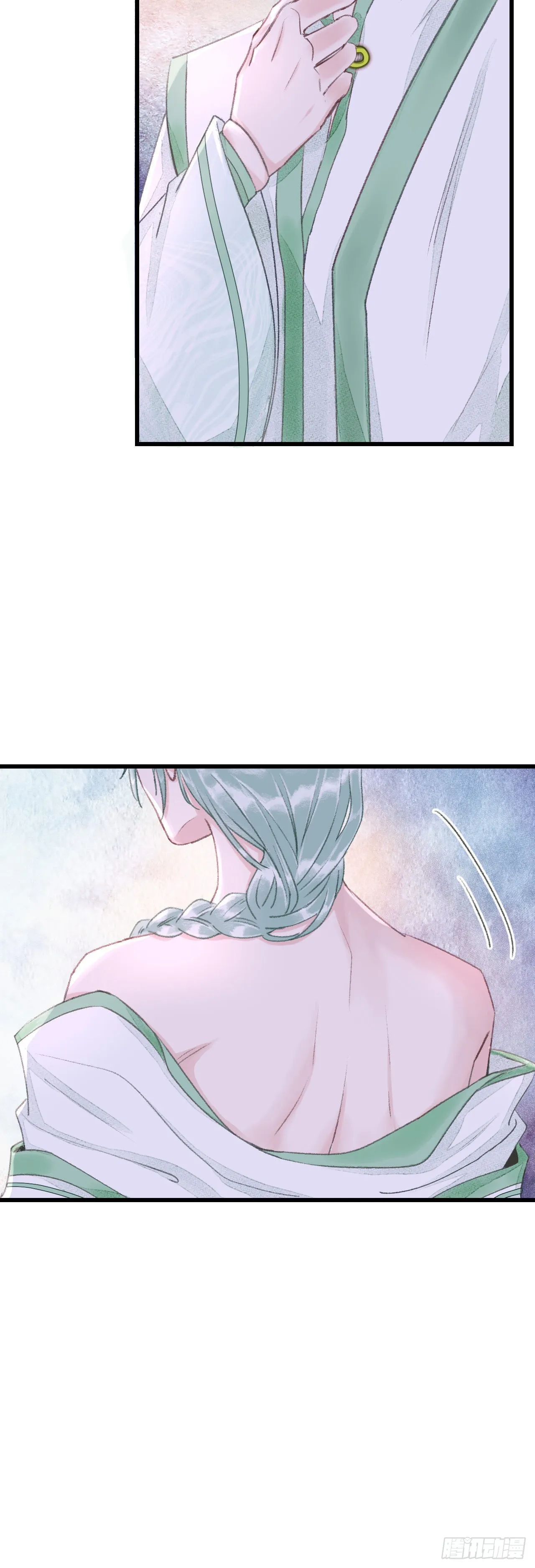 157·请美入瓮 第26页