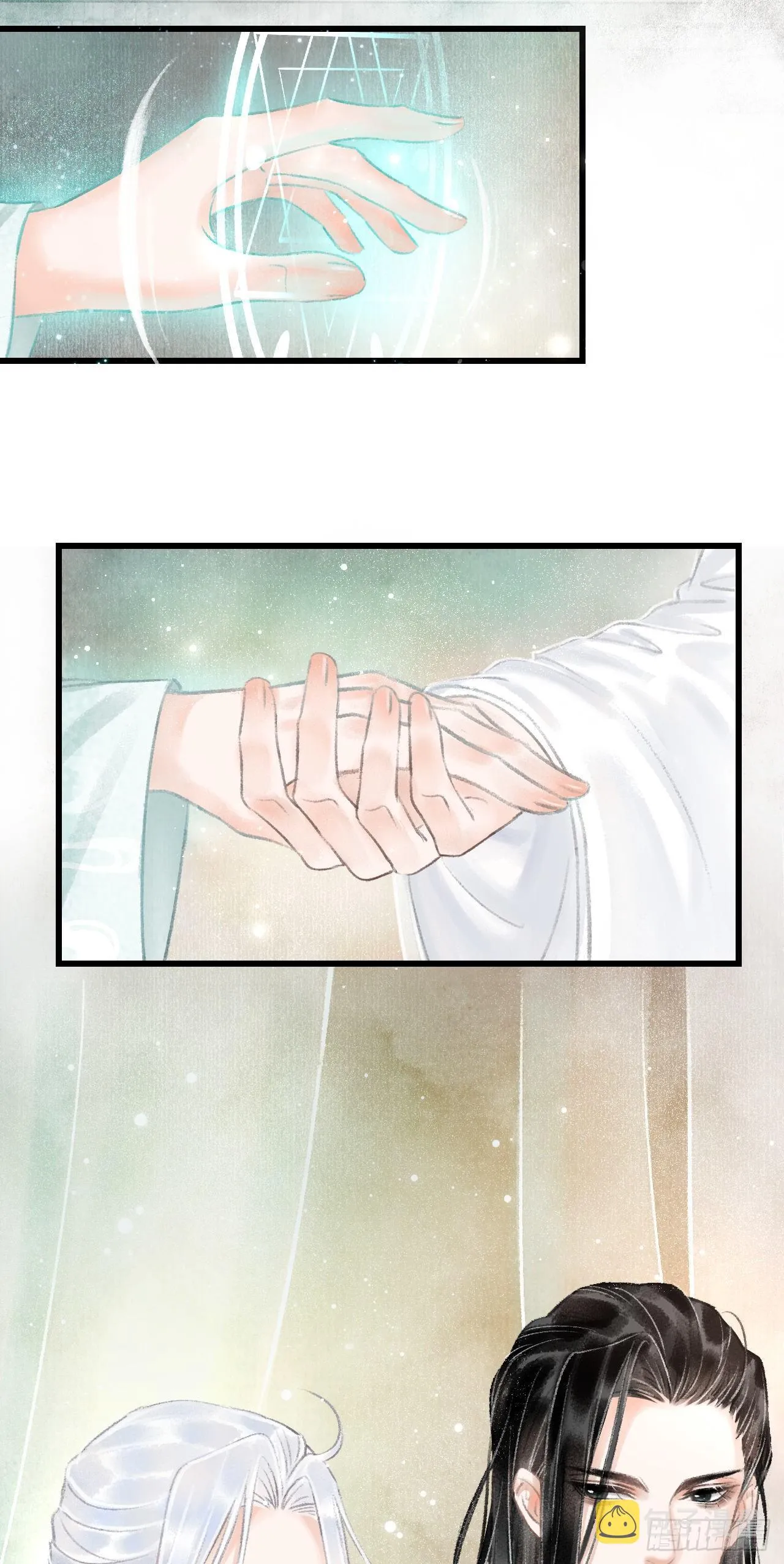 3·金屋藏娇 第28页