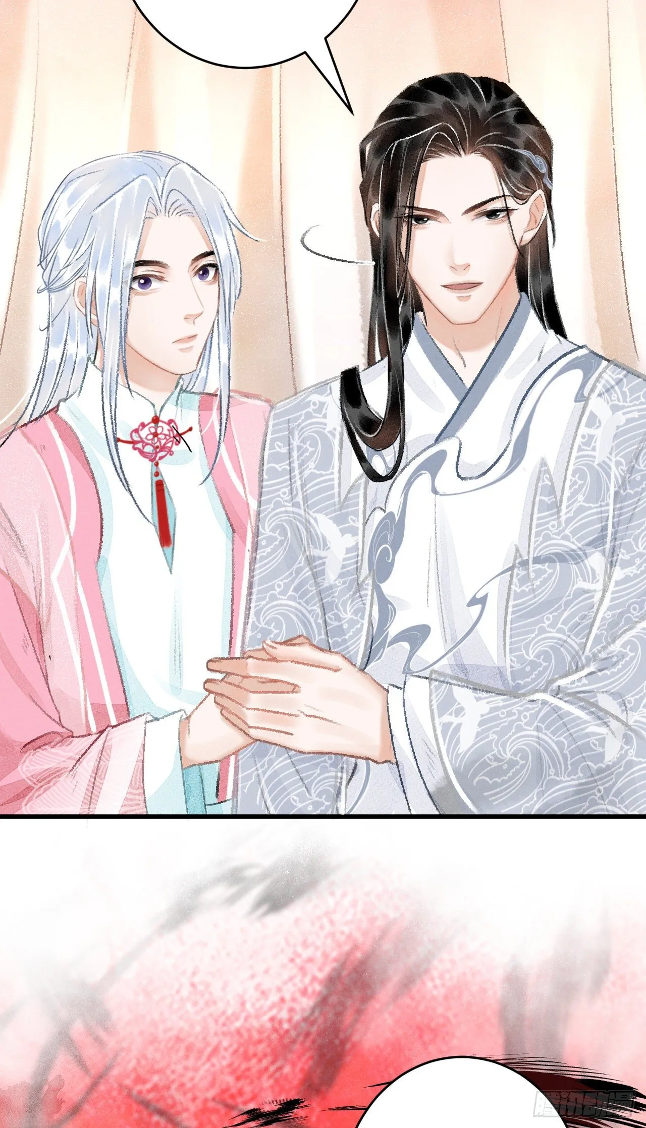 17·馋我身子？ 第81页